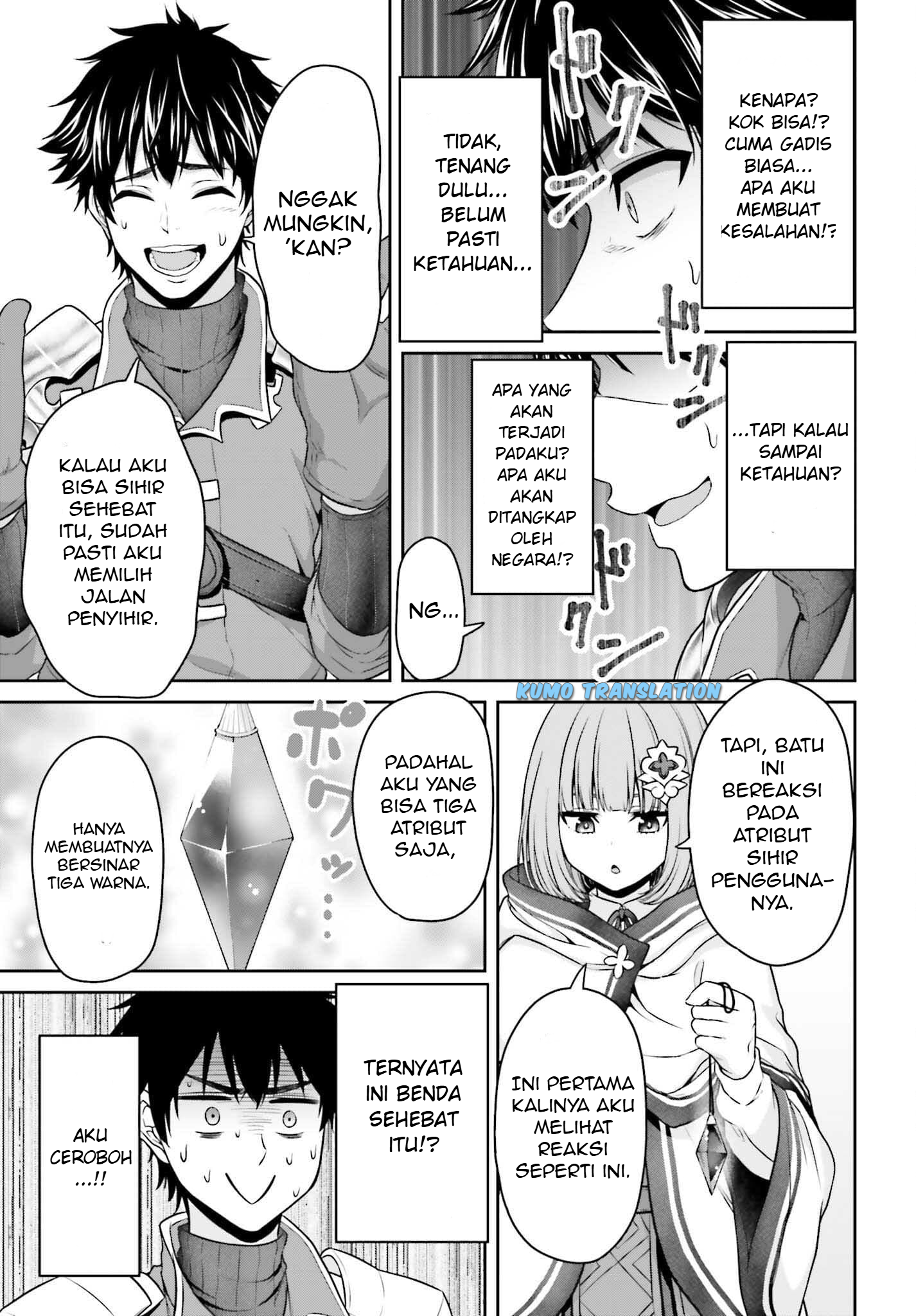 Tensei shita Kuukan Mahoutsukai wa Shoutai Kakushite Medachitai! Chapter 2 - halaman 28