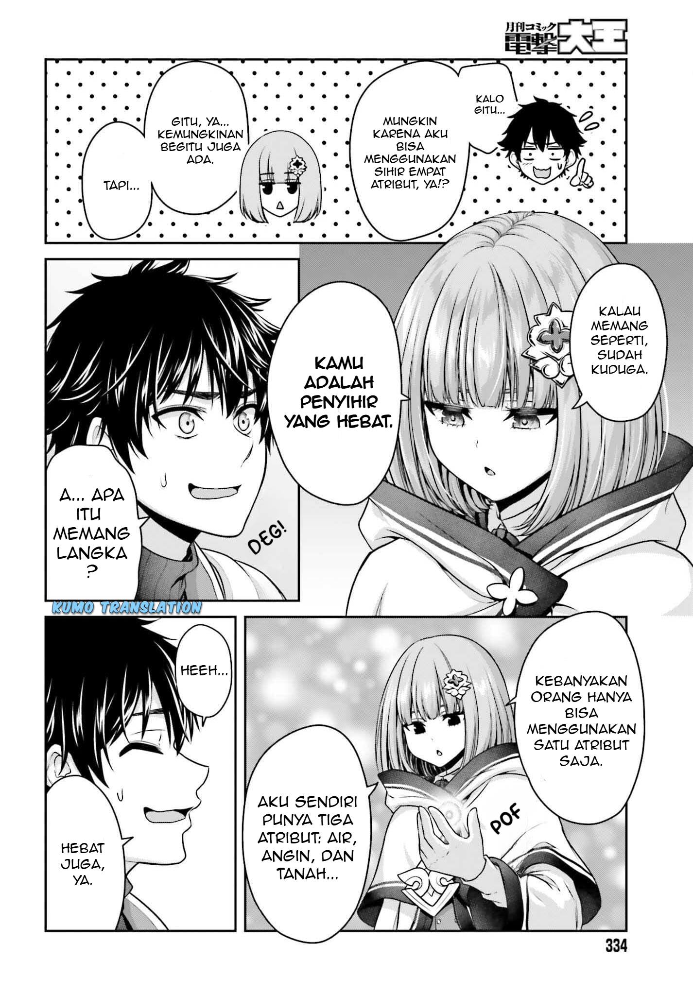 Tensei shita Kuukan Mahoutsukai wa Shoutai Kakushite Medachitai! Chapter 2 - halaman 29