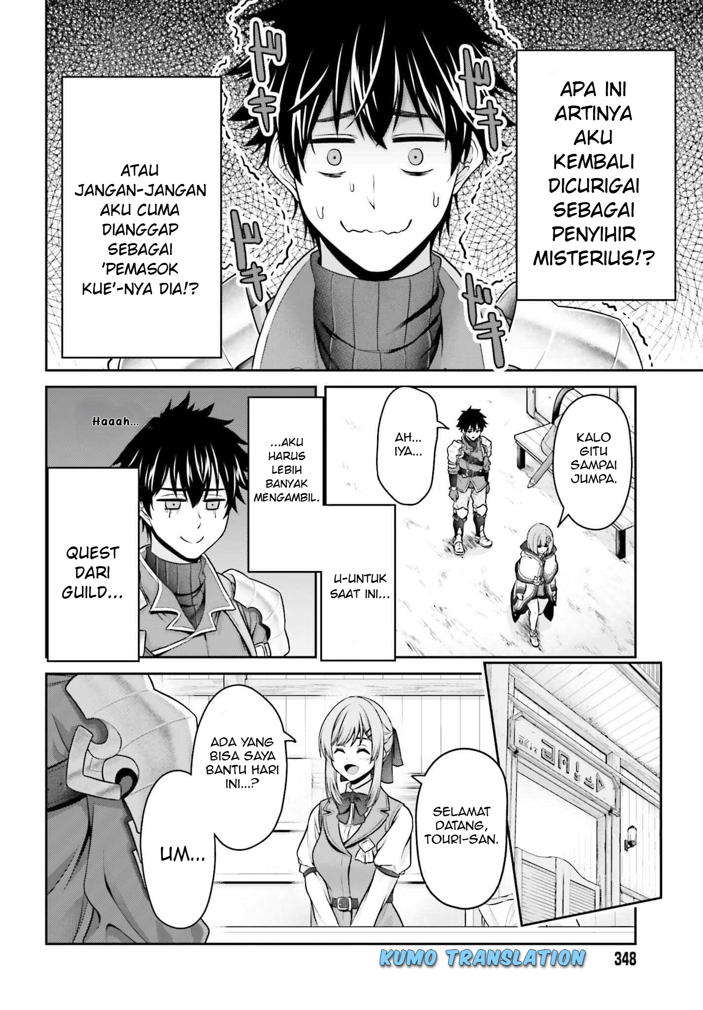 Tensei shita Kuukan Mahoutsukai wa Shoutai Kakushite Medachitai! Chapter 2 - halaman 43
