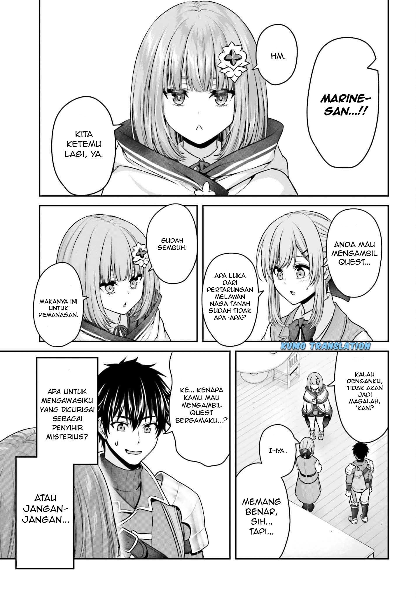 Tensei shita Kuukan Mahoutsukai wa Shoutai Kakushite Medachitai! Chapter 2 - halaman 46