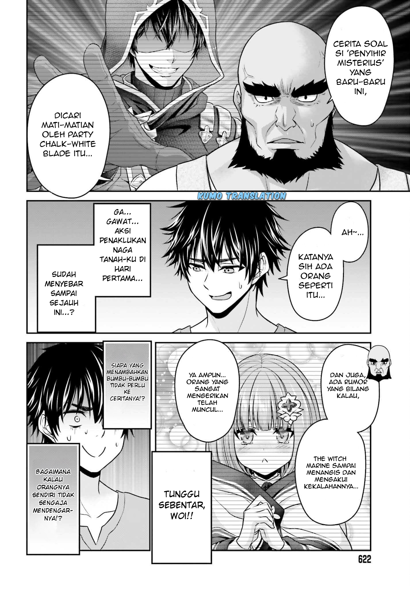 Tensei shita Kuukan Mahoutsukai wa Shoutai Kakushite Medachitai! Chapter 3 - halaman 11