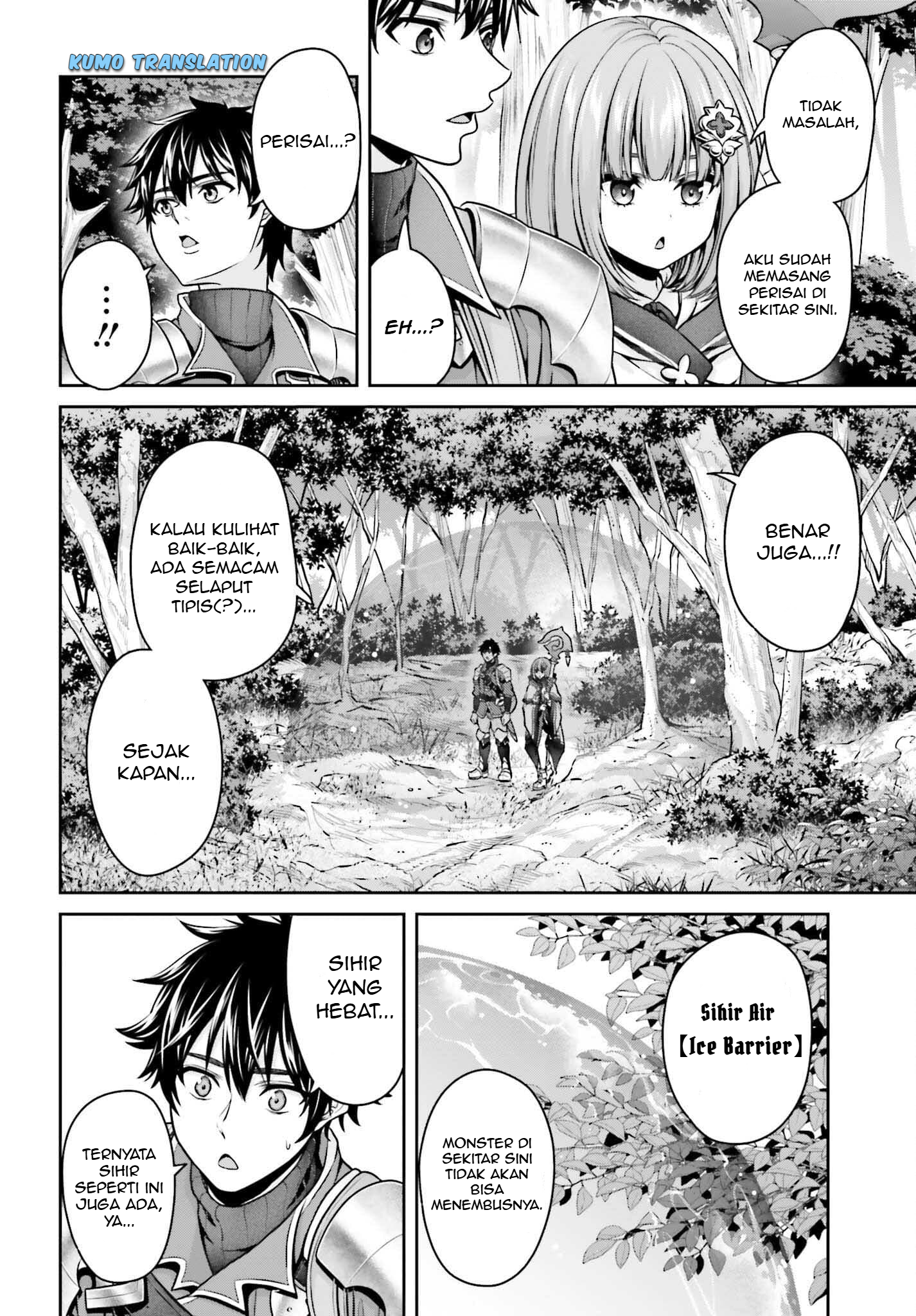 Tensei shita Kuukan Mahoutsukai wa Shoutai Kakushite Medachitai! Chapter 3 - halaman 13