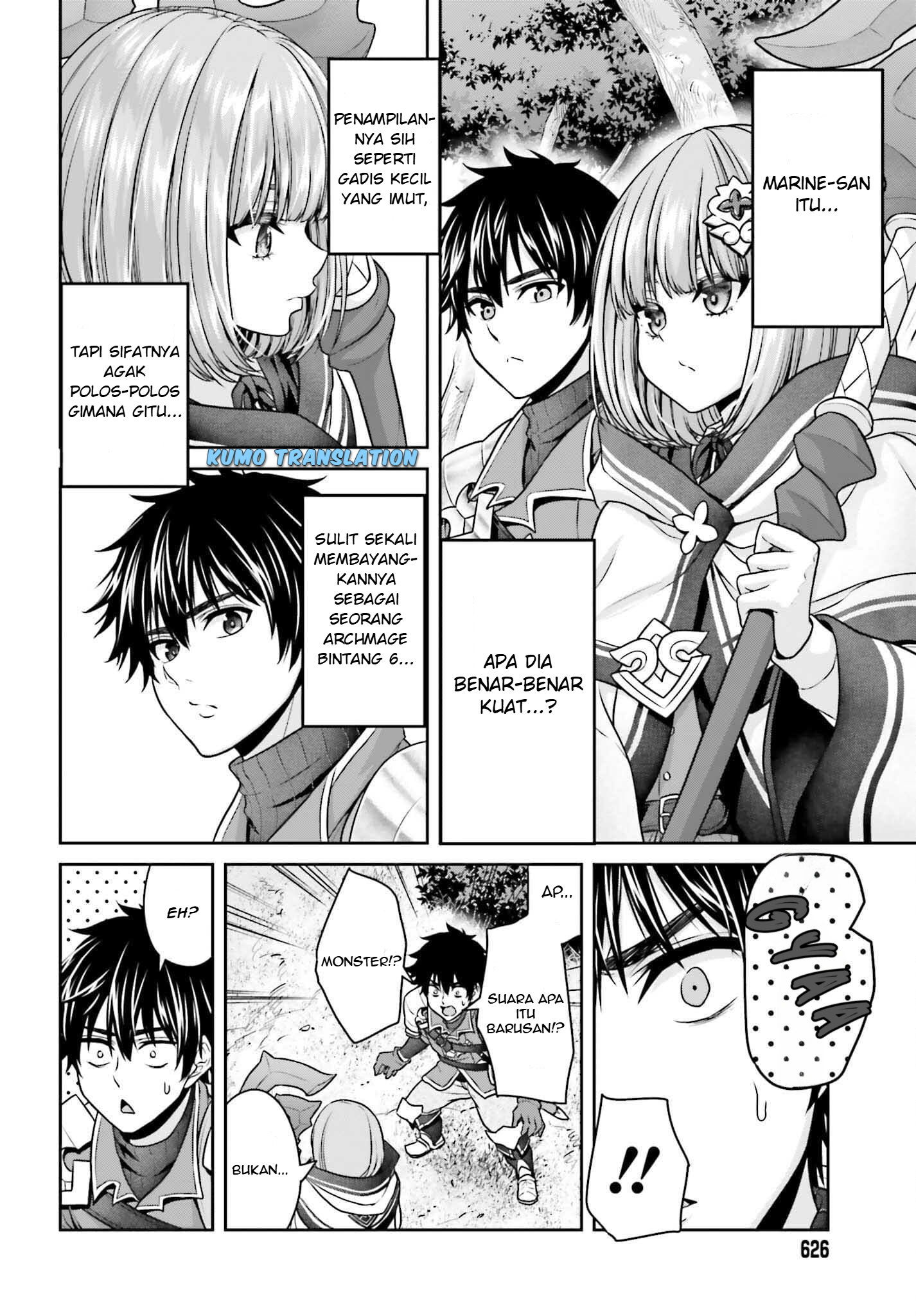 Tensei shita Kuukan Mahoutsukai wa Shoutai Kakushite Medachitai! Chapter 3 - halaman 15