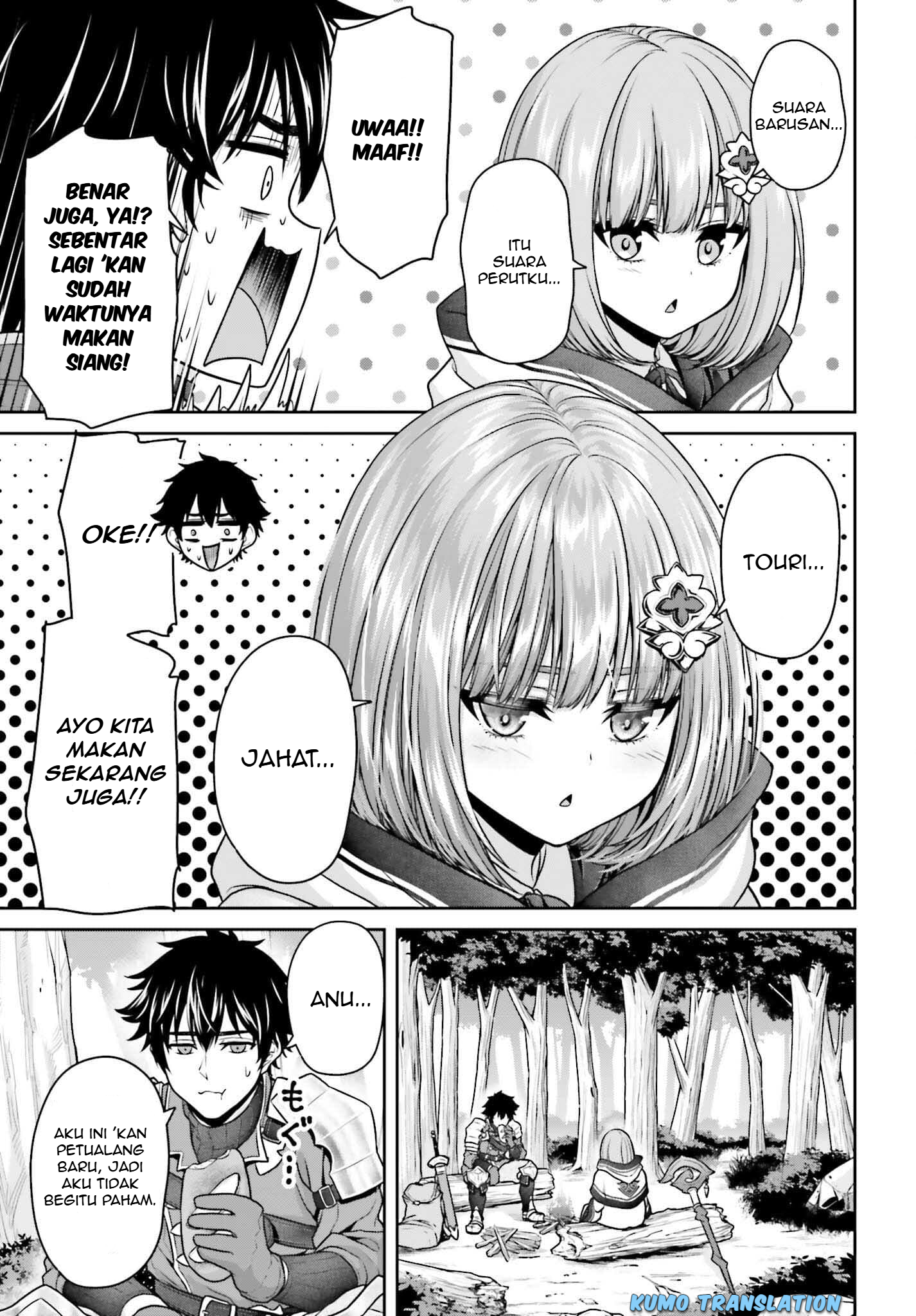 Tensei shita Kuukan Mahoutsukai wa Shoutai Kakushite Medachitai! Chapter 3 - halaman 16