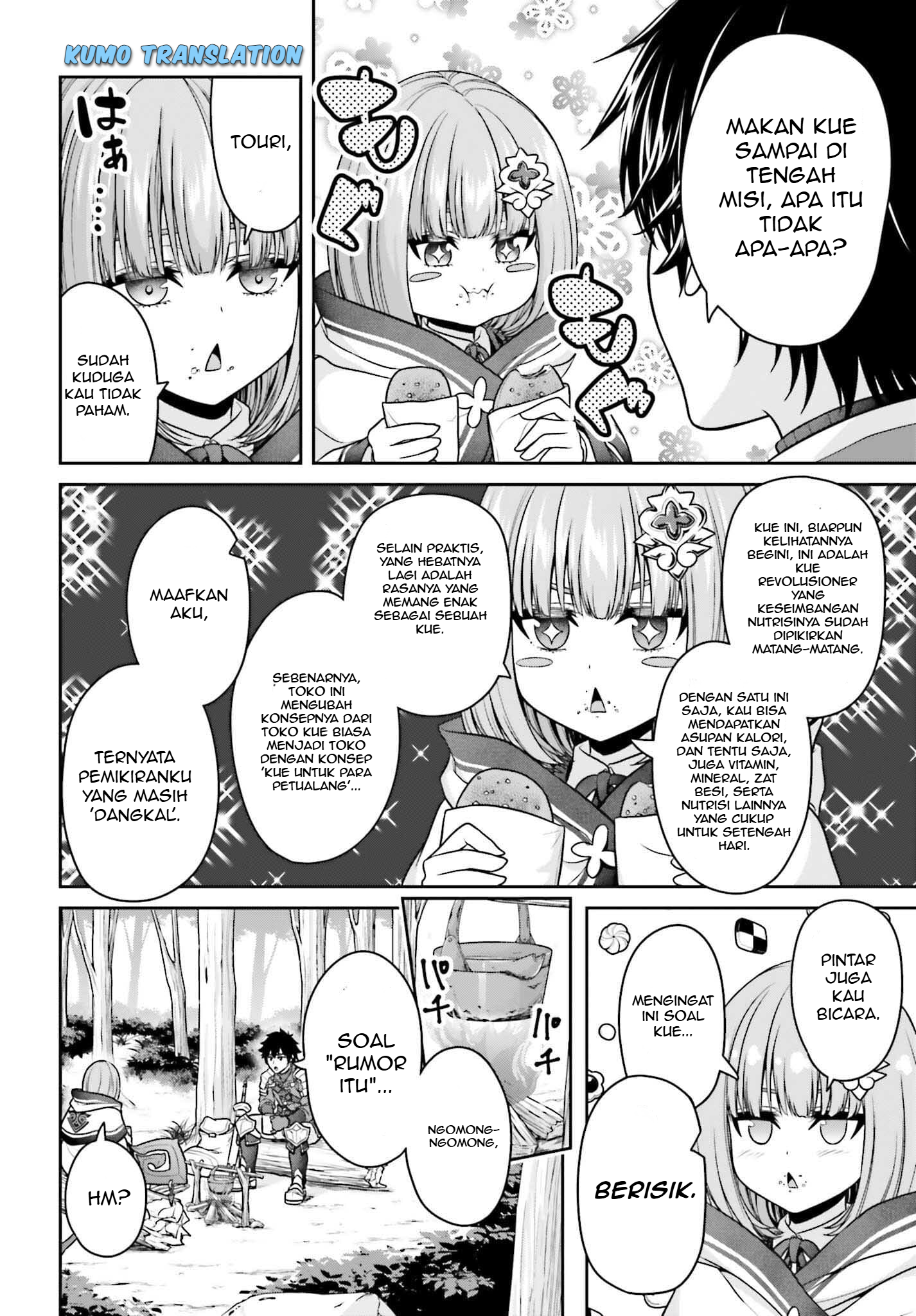 Tensei shita Kuukan Mahoutsukai wa Shoutai Kakushite Medachitai! Chapter 3 - halaman 17