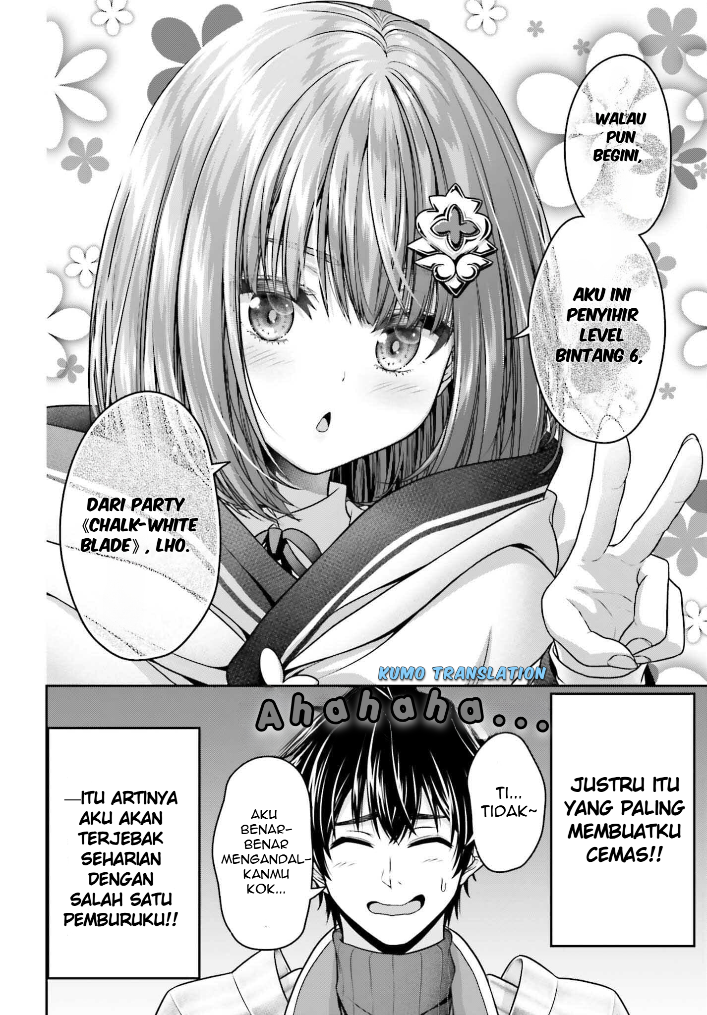 Tensei shita Kuukan Mahoutsukai wa Shoutai Kakushite Medachitai! Chapter 3 - halaman 3