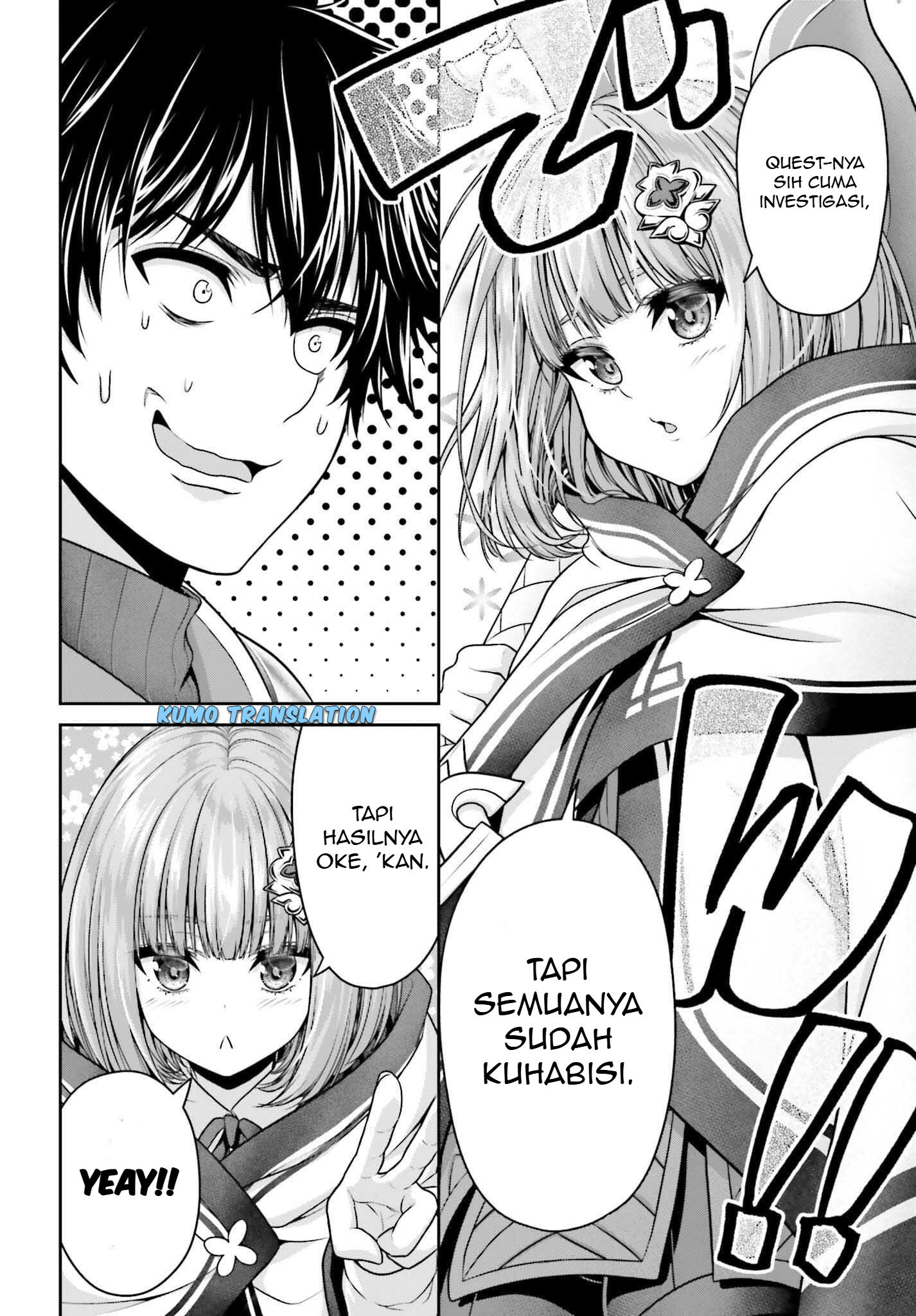 Tensei shita Kuukan Mahoutsukai wa Shoutai Kakushite Medachitai! Chapter 3 - halaman 32