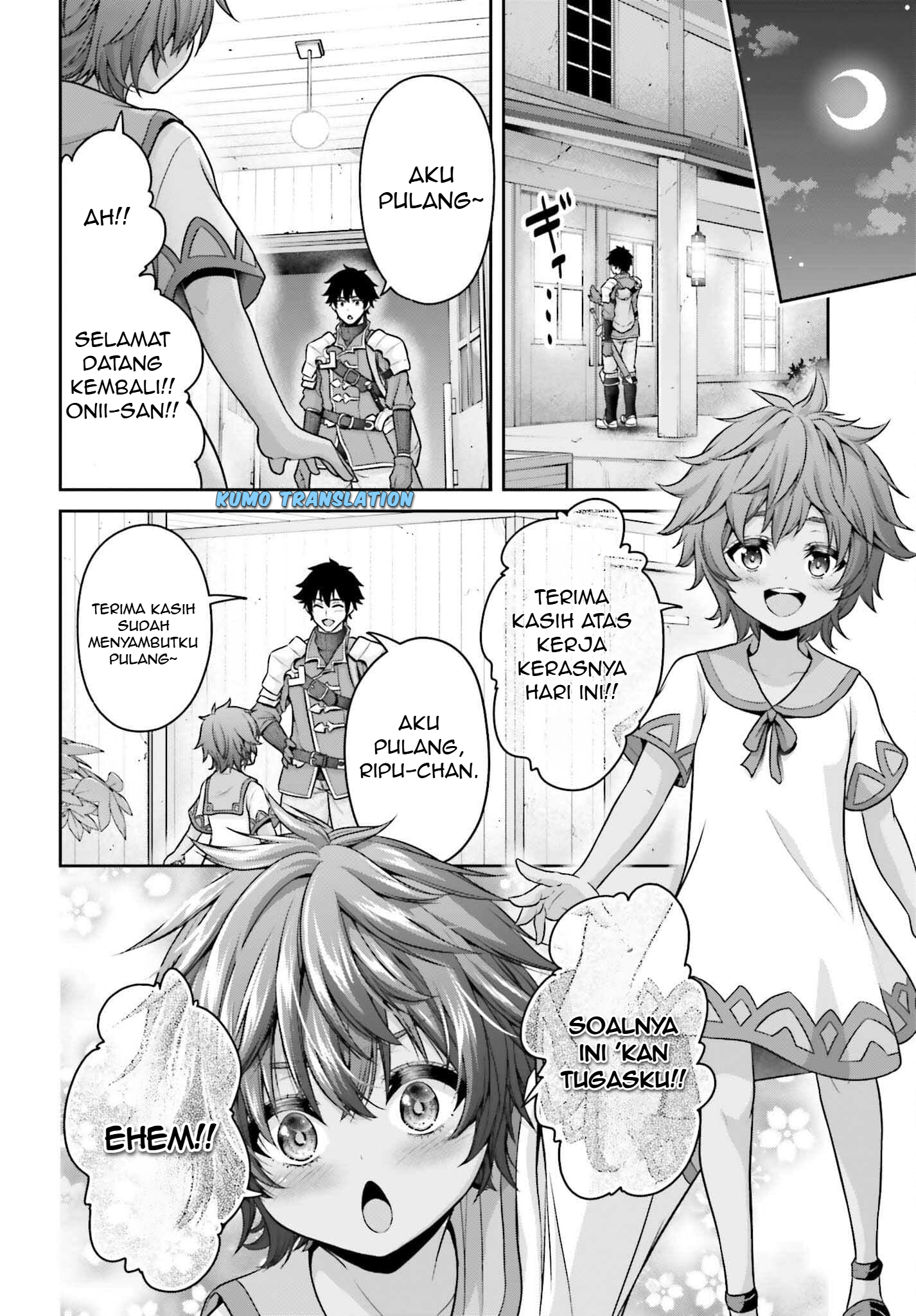 Tensei shita Kuukan Mahoutsukai wa Shoutai Kakushite Medachitai! Chapter 3 - halaman 5