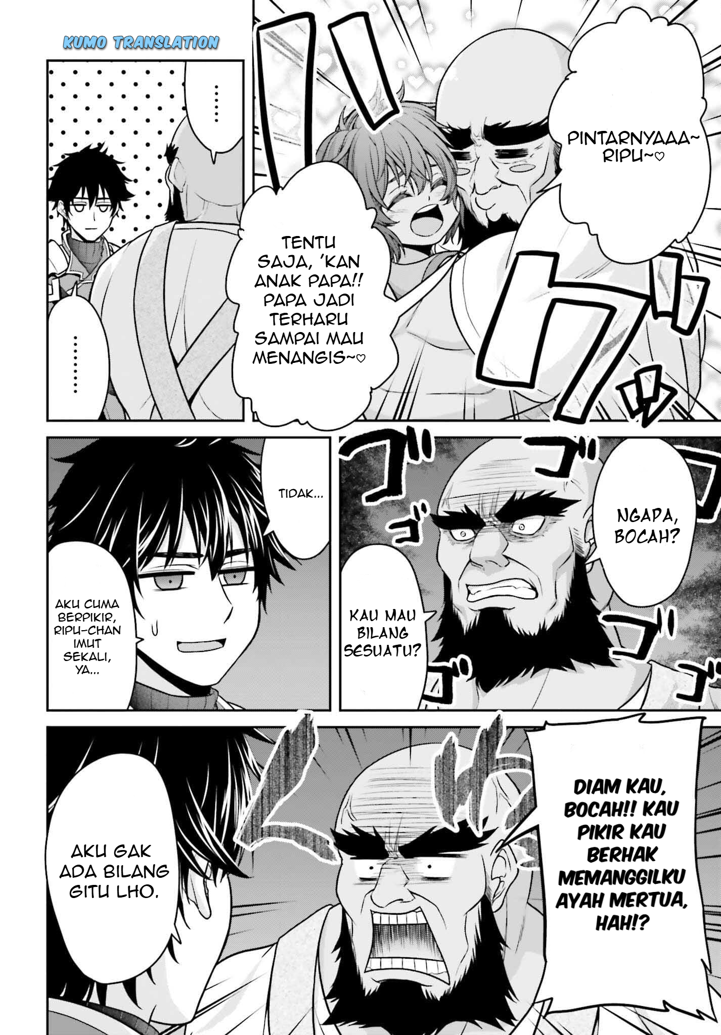Tensei shita Kuukan Mahoutsukai wa Shoutai Kakushite Medachitai! Chapter 3 - halaman 7