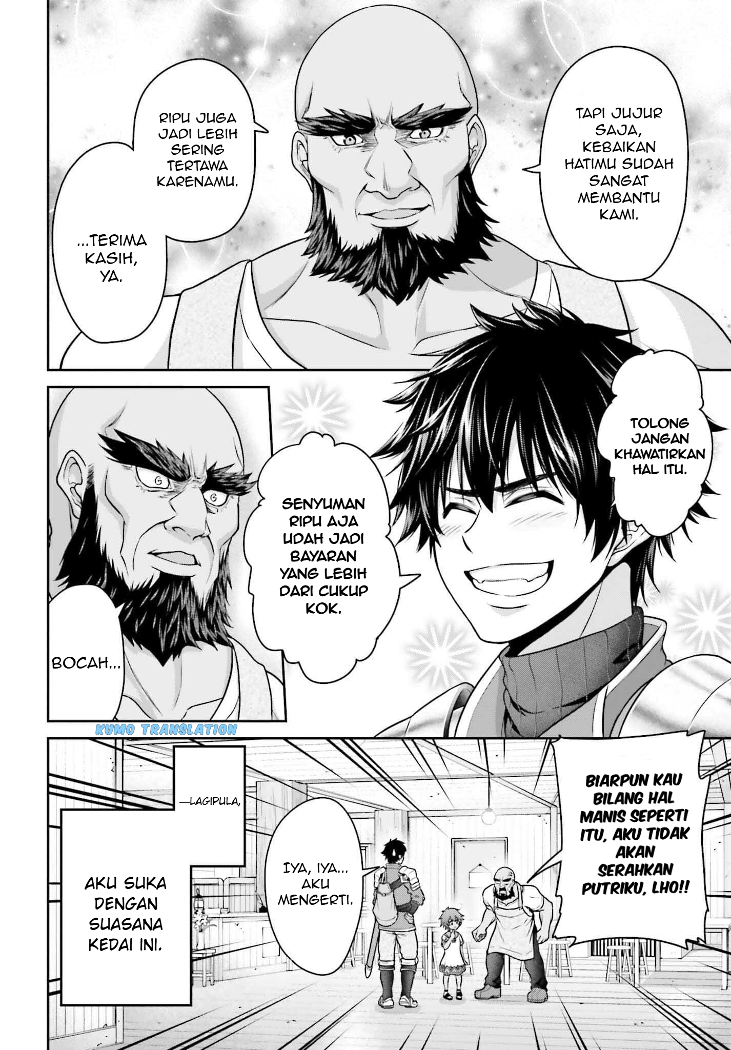 Tensei shita Kuukan Mahoutsukai wa Shoutai Kakushite Medachitai! Chapter 3 - halaman 9