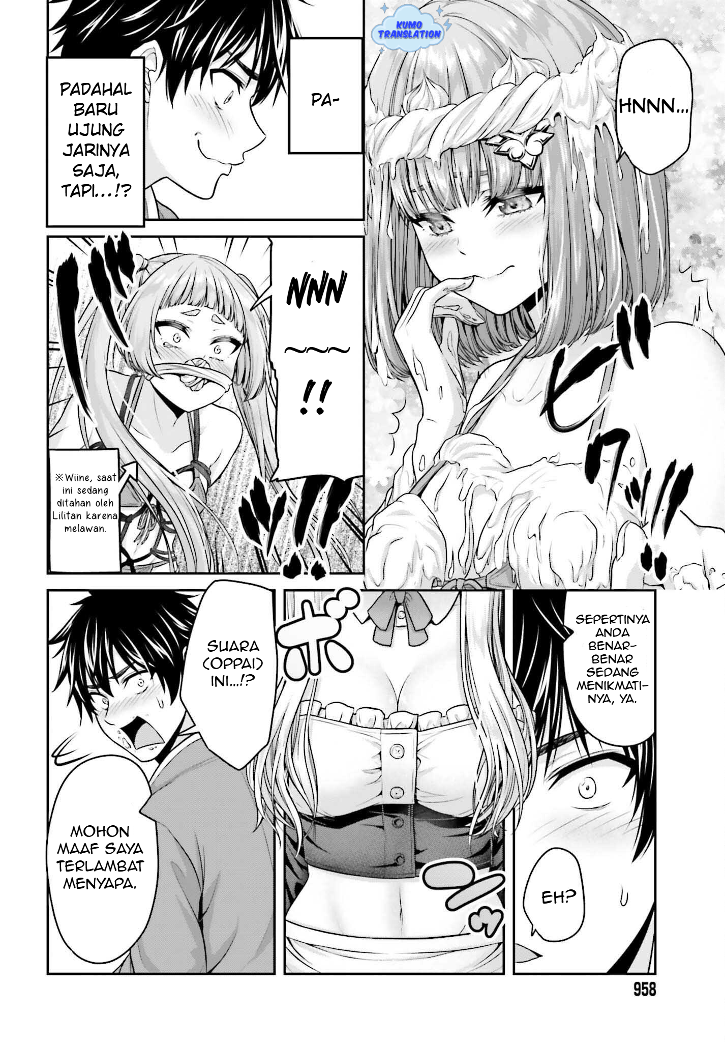Tensei shita Kuukan Mahoutsukai wa Shoutai Kakushite Medachitai! Chapter 4.5 - halaman 5