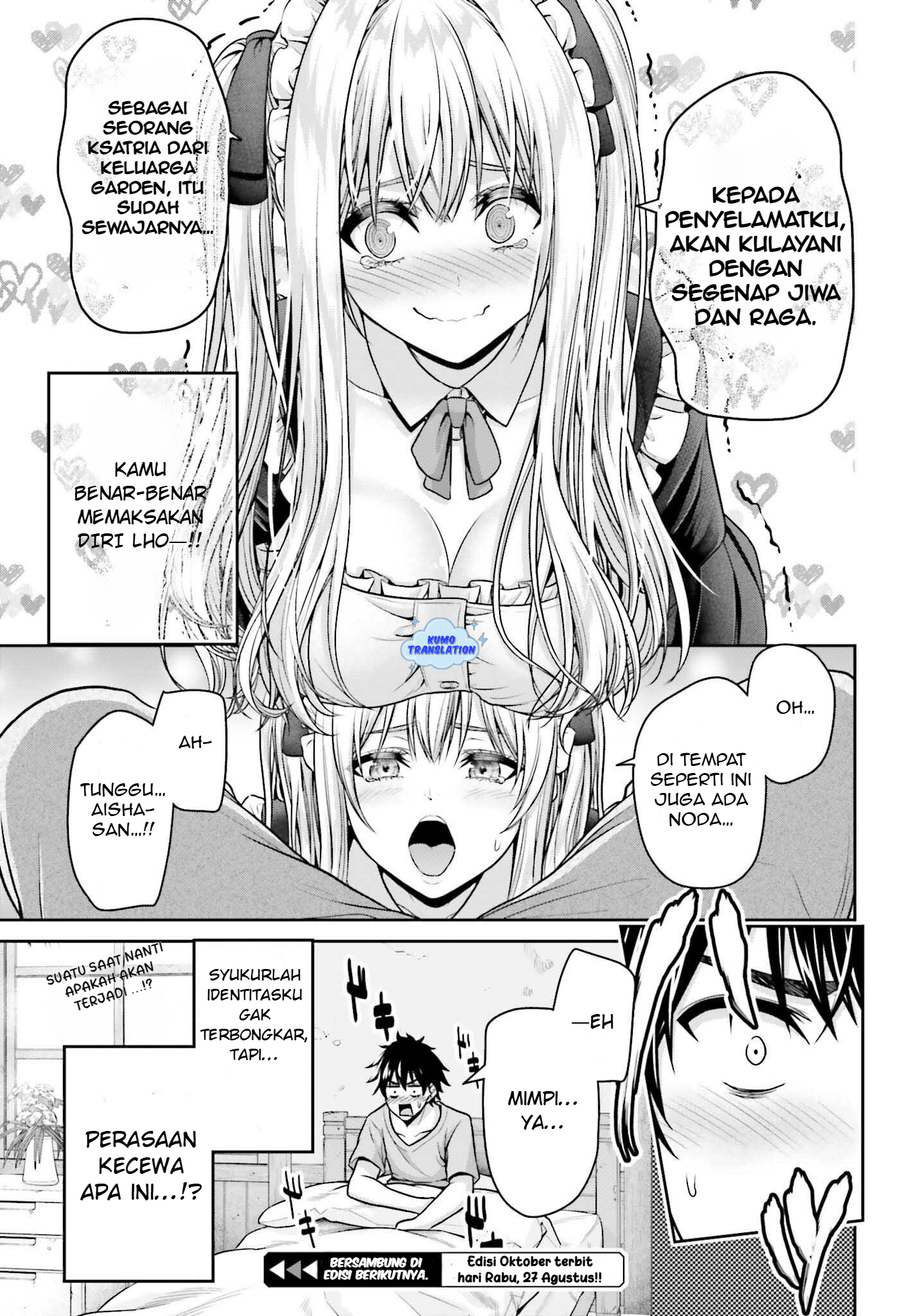 Tensei shita Kuukan Mahoutsukai wa Shoutai Kakushite Medachitai! Chapter 4.5 - halaman 8