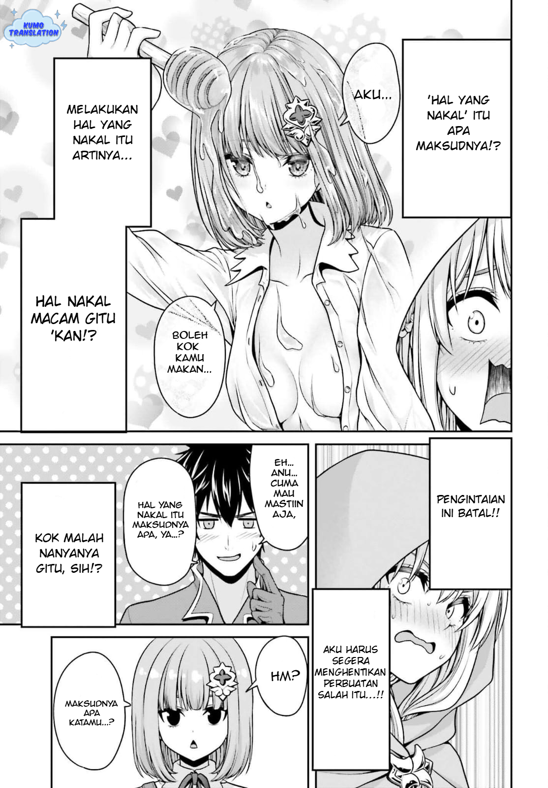 Tensei shita Kuukan Mahoutsukai wa Shoutai Kakushite Medachitai! Chapter 4 - halaman 10