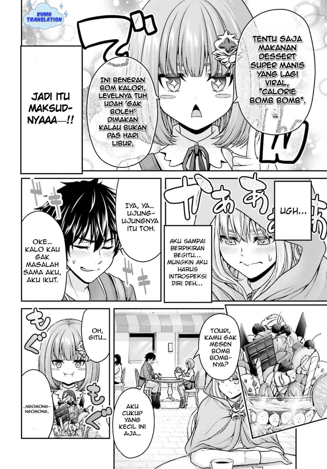 Tensei shita Kuukan Mahoutsukai wa Shoutai Kakushite Medachitai! Chapter 4 - halaman 11