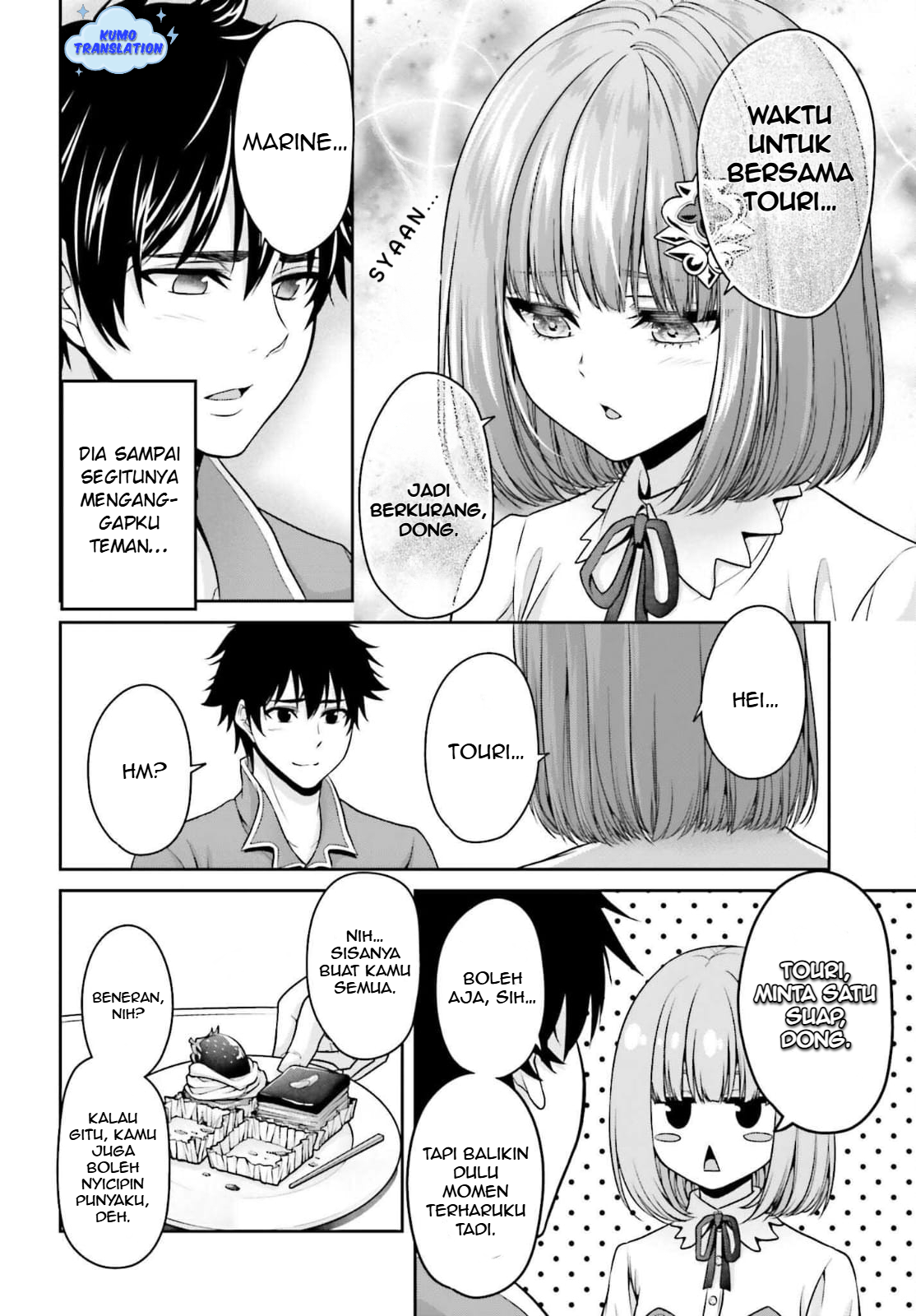 Tensei shita Kuukan Mahoutsukai wa Shoutai Kakushite Medachitai! Chapter 4 - halaman 13