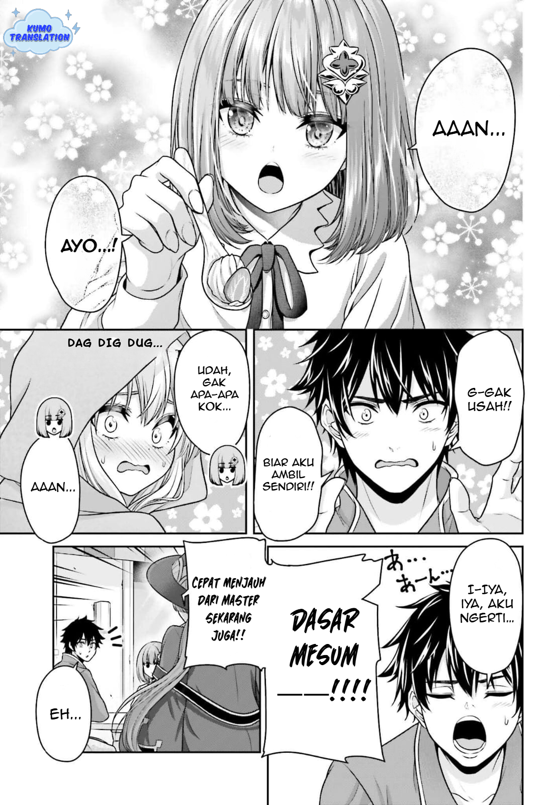 Tensei shita Kuukan Mahoutsukai wa Shoutai Kakushite Medachitai! Chapter 4 - halaman 14