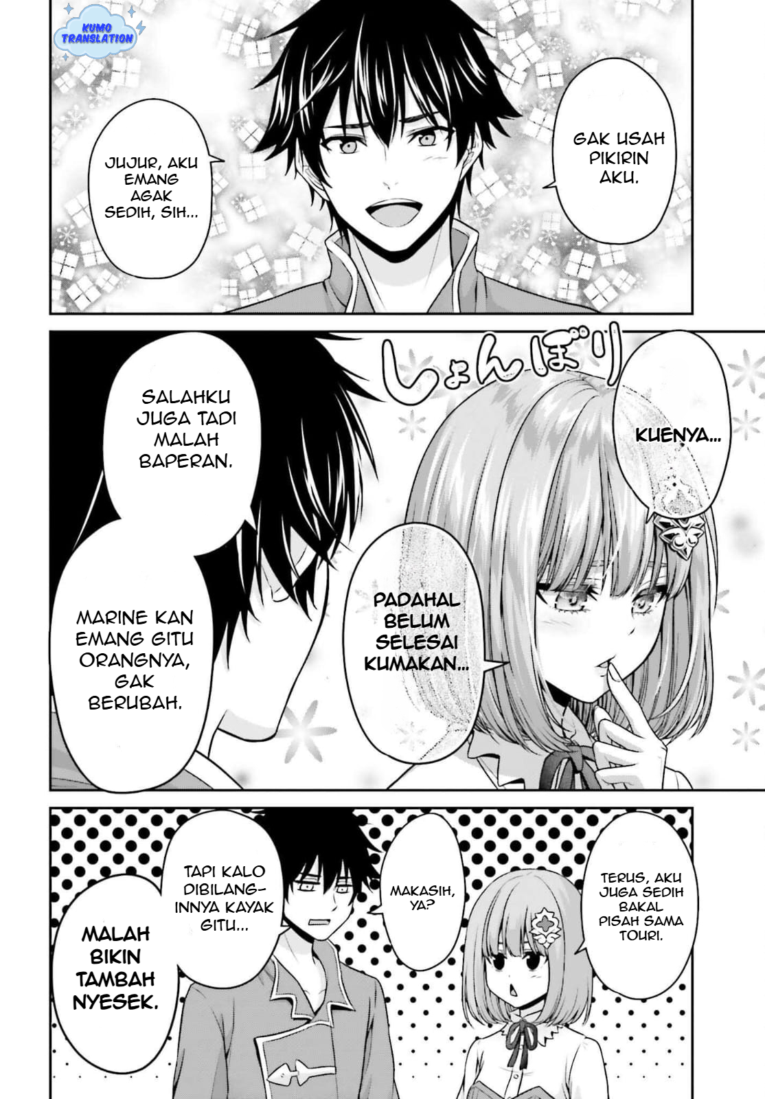 Tensei shita Kuukan Mahoutsukai wa Shoutai Kakushite Medachitai! Chapter 4 - halaman 17