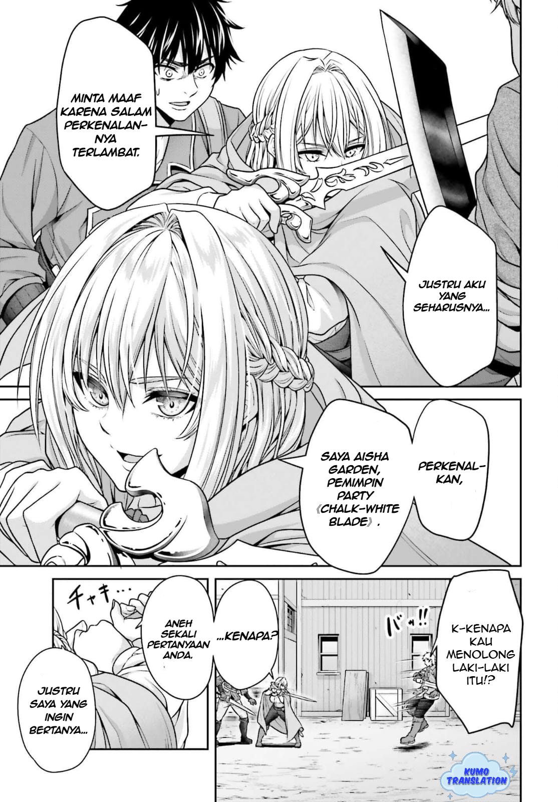 Tensei shita Kuukan Mahoutsukai wa Shoutai Kakushite Medachitai! Chapter 4 - halaman 22