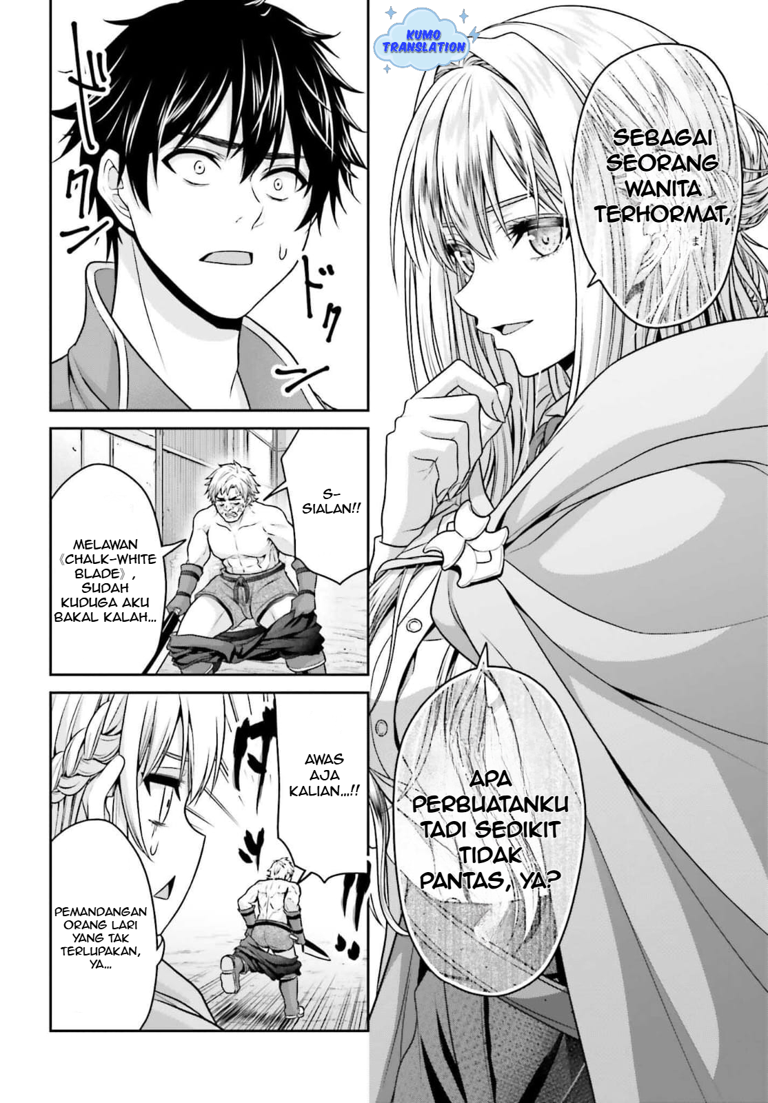 Tensei shita Kuukan Mahoutsukai wa Shoutai Kakushite Medachitai! Chapter 4 - halaman 25