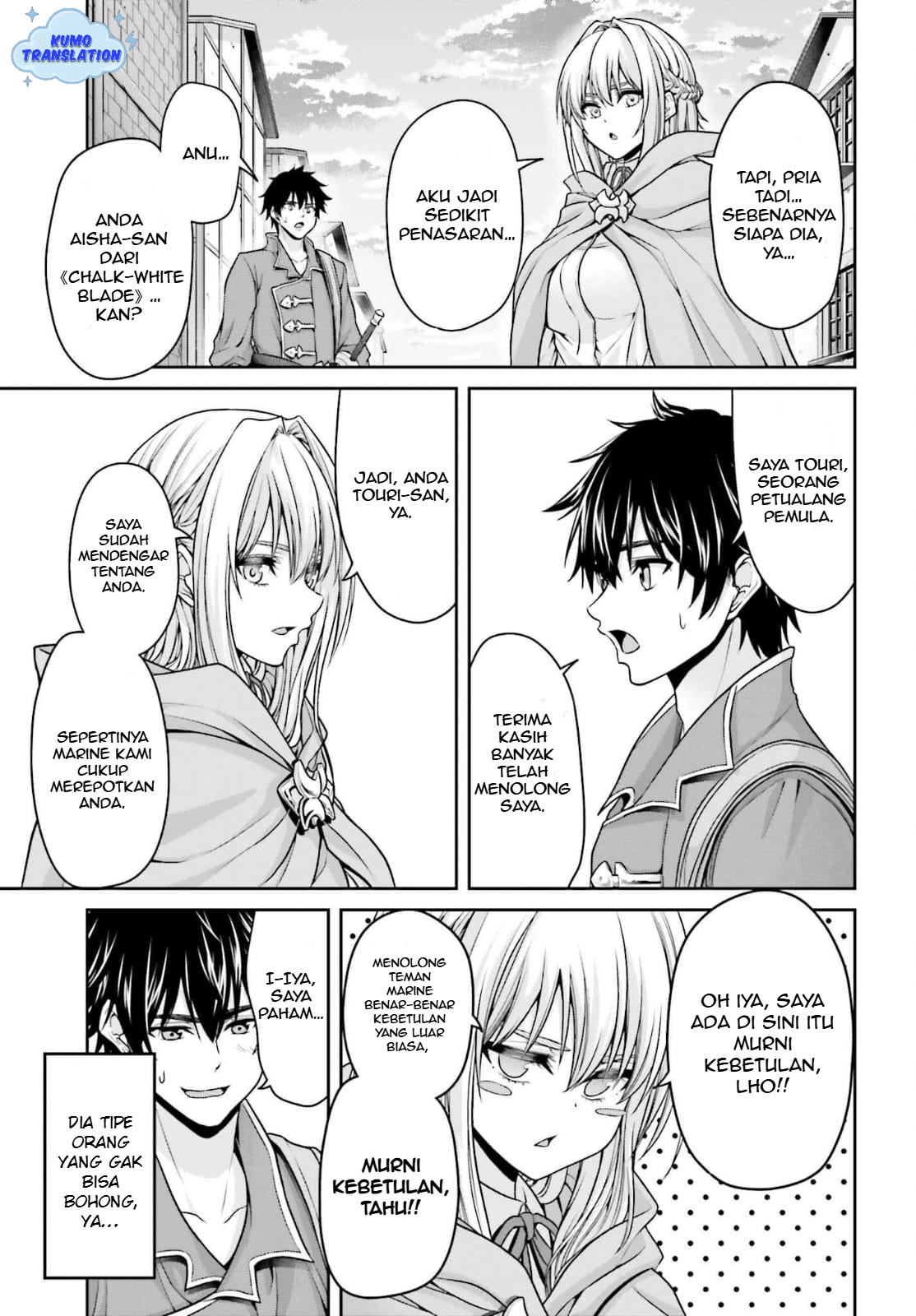 Tensei shita Kuukan Mahoutsukai wa Shoutai Kakushite Medachitai! Chapter 4 - halaman 26