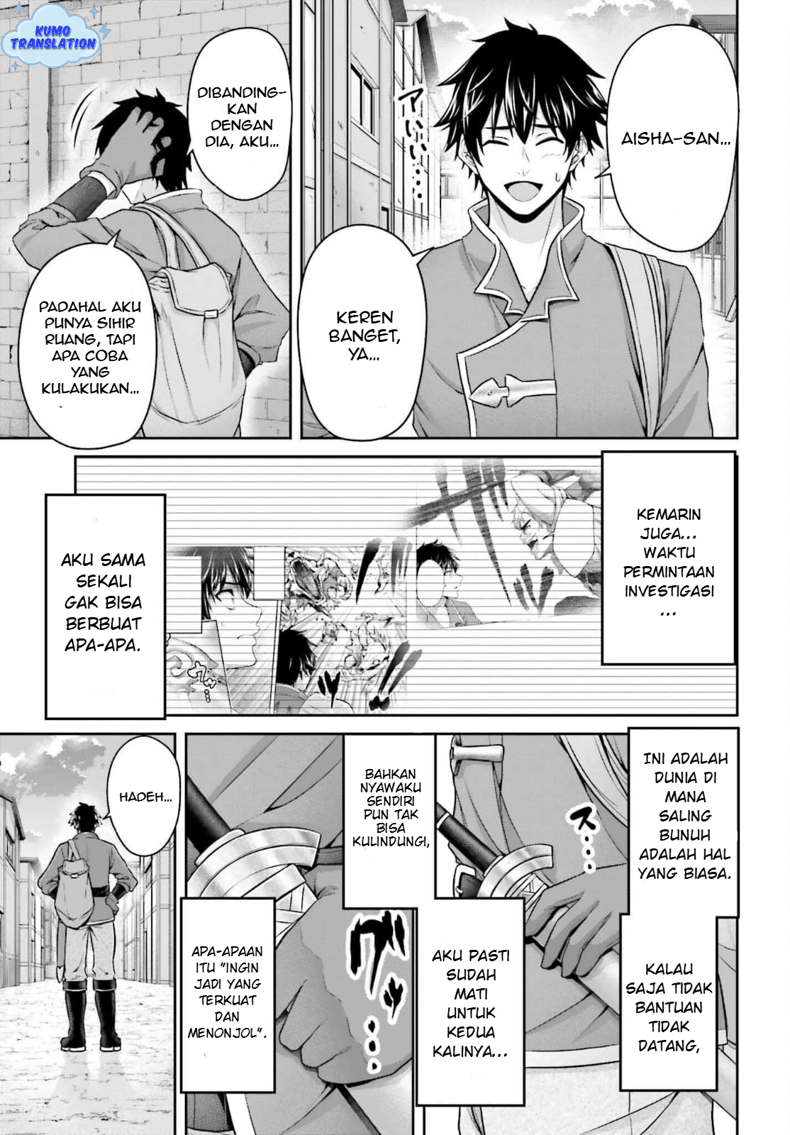Tensei shita Kuukan Mahoutsukai wa Shoutai Kakushite Medachitai! Chapter 4 - halaman 28