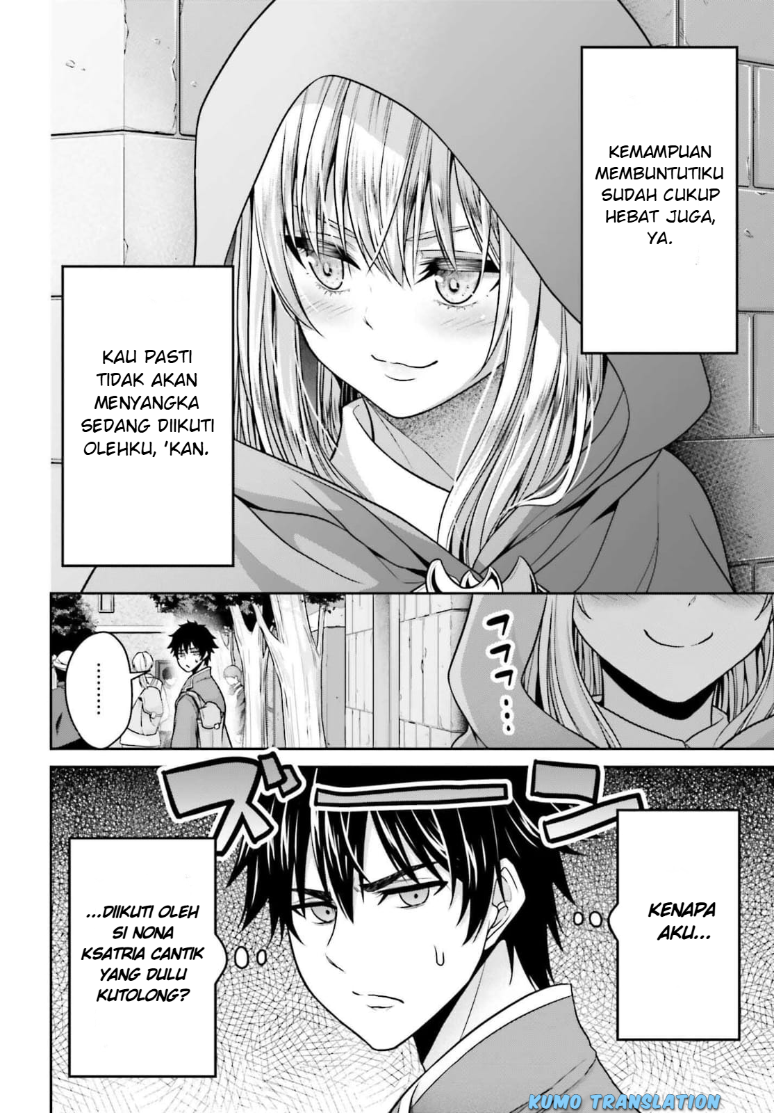 Tensei shita Kuukan Mahoutsukai wa Shoutai Kakushite Medachitai! Chapter 4 - halaman 3