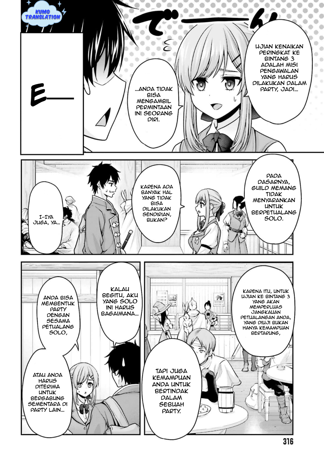 Tensei shita Kuukan Mahoutsukai wa Shoutai Kakushite Medachitai! Chapter 4 - halaman 31
