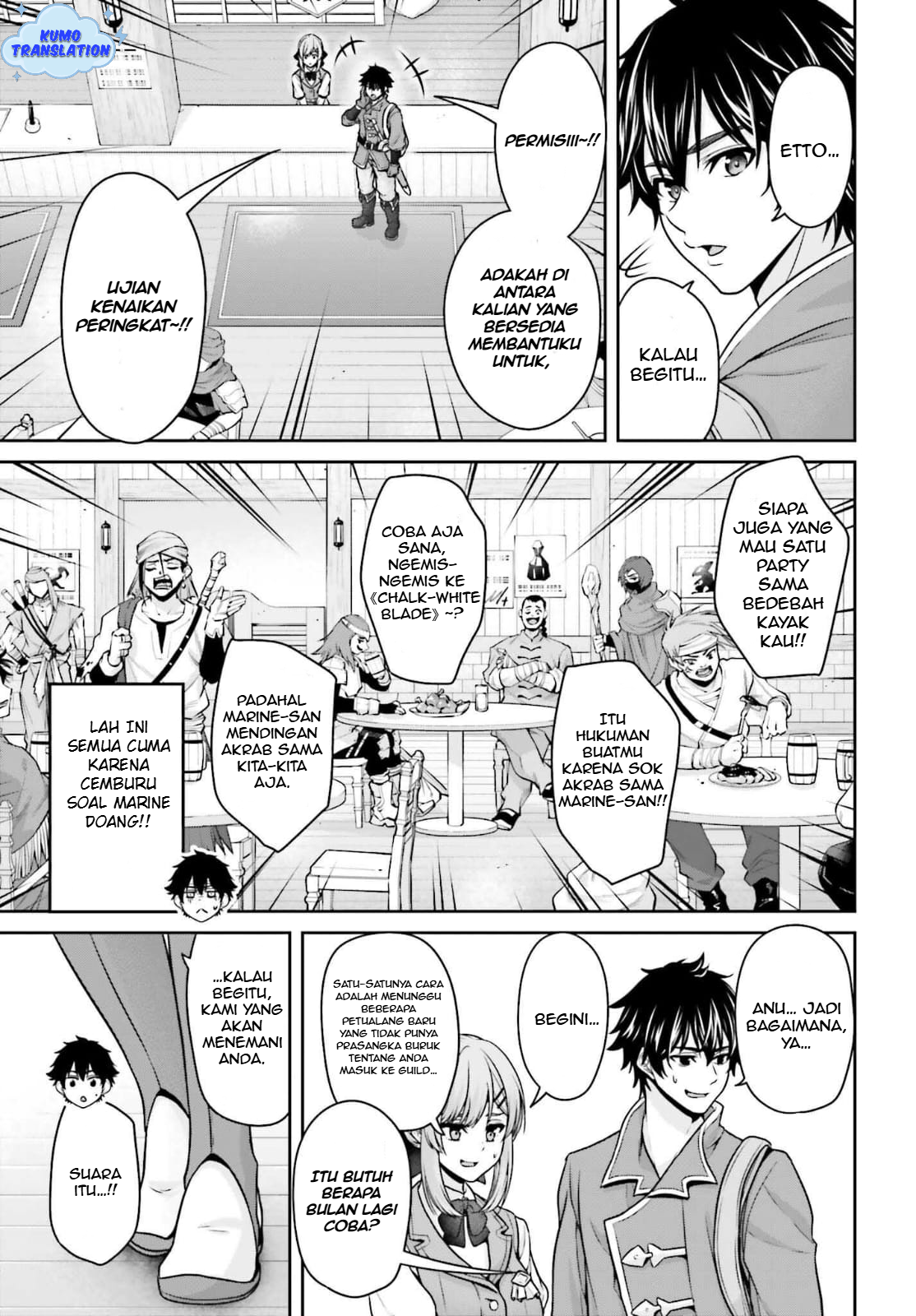 Tensei shita Kuukan Mahoutsukai wa Shoutai Kakushite Medachitai! Chapter 4 - halaman 32
