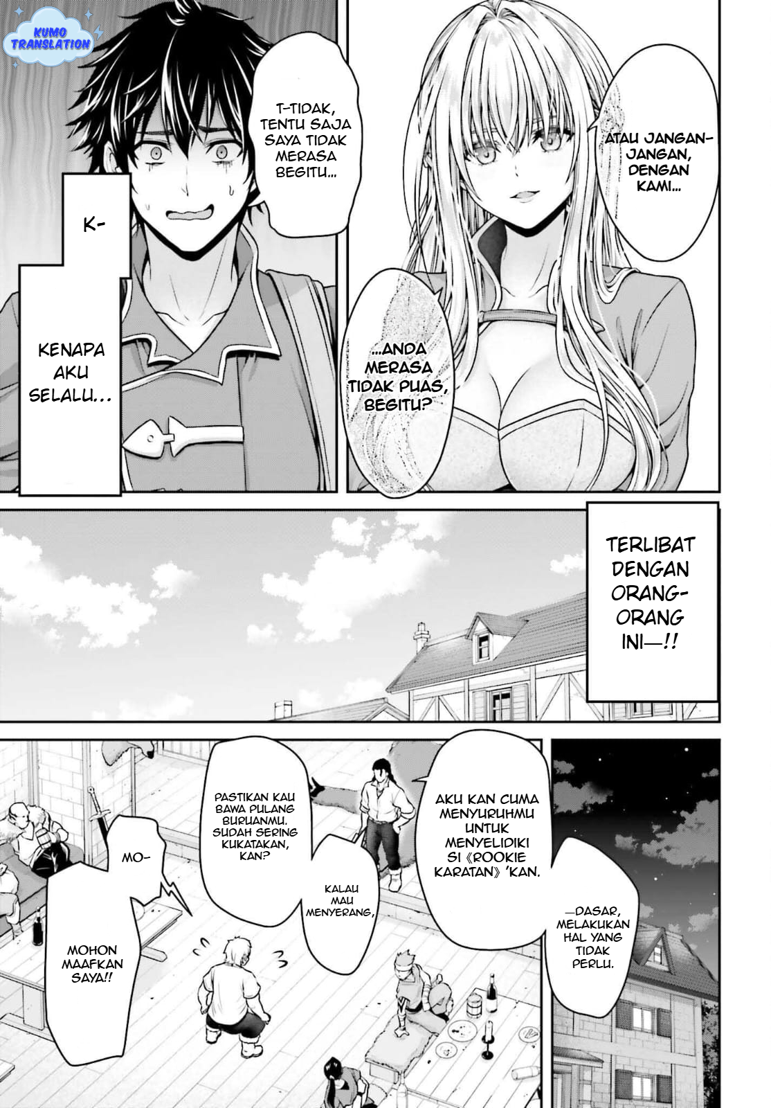 Tensei shita Kuukan Mahoutsukai wa Shoutai Kakushite Medachitai! Chapter 4 - halaman 34