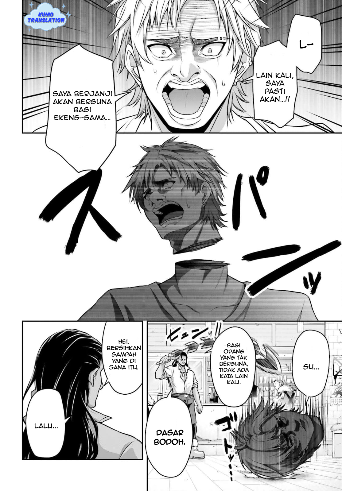 Tensei shita Kuukan Mahoutsukai wa Shoutai Kakushite Medachitai! Chapter 4 - halaman 35