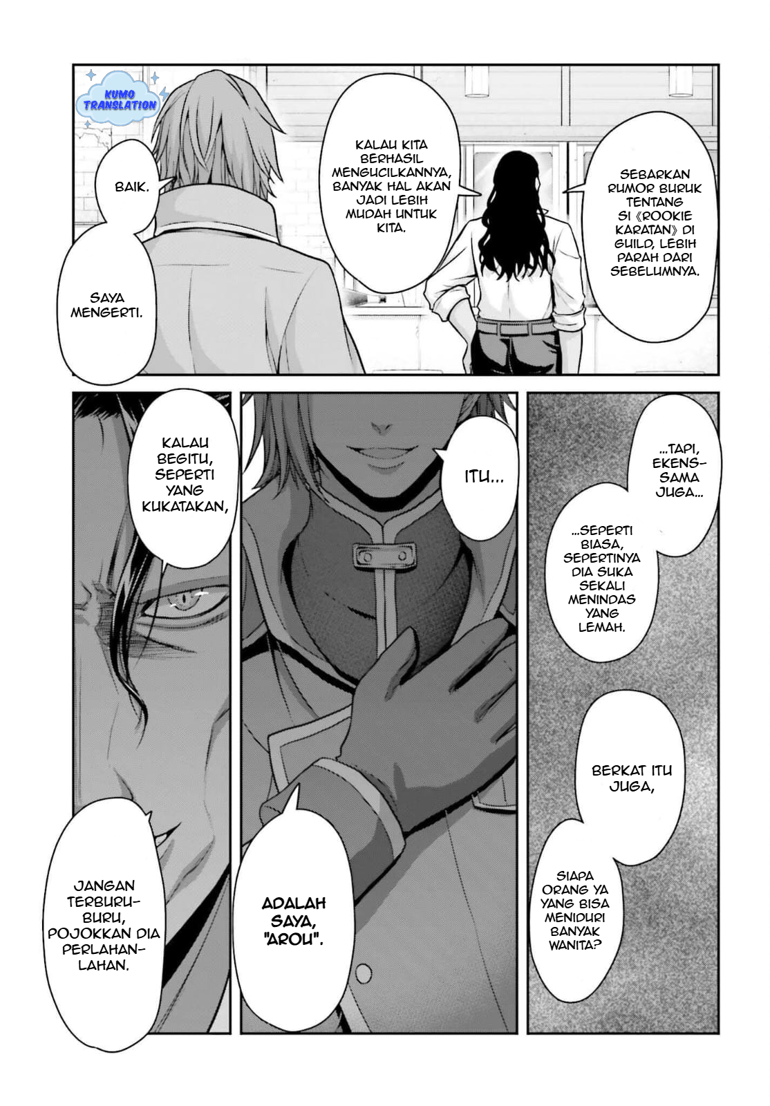 Tensei shita Kuukan Mahoutsukai wa Shoutai Kakushite Medachitai! Chapter 4 - halaman 36