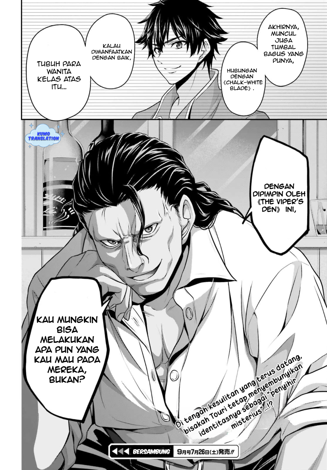 Tensei shita Kuukan Mahoutsukai wa Shoutai Kakushite Medachitai! Chapter 4 - halaman 37
