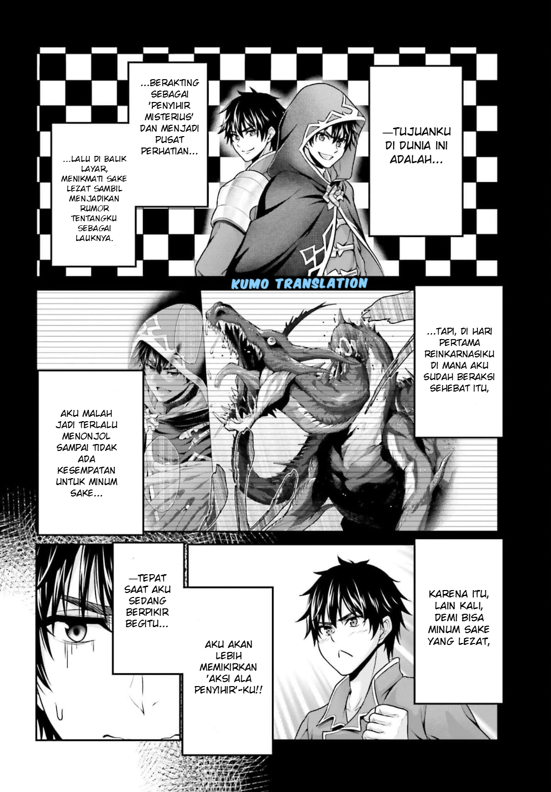 Tensei shita Kuukan Mahoutsukai wa Shoutai Kakushite Medachitai! Chapter 4 - halaman 5