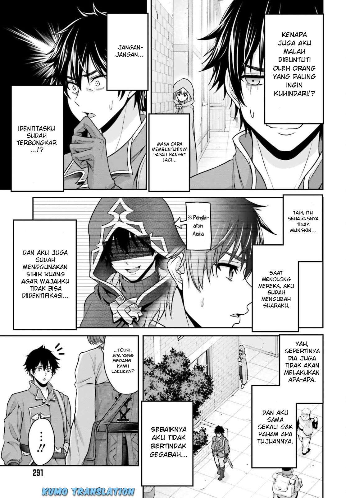 Tensei shita Kuukan Mahoutsukai wa Shoutai Kakushite Medachitai! Chapter 4 - halaman 6
