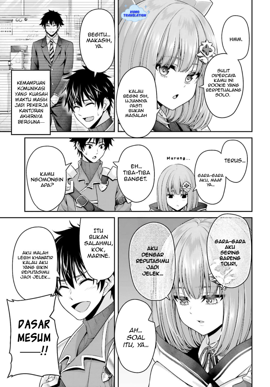 Tensei shita Kuukan Mahoutsukai wa Shoutai Kakushite Medachitai! Chapter 5.1 - halaman 10