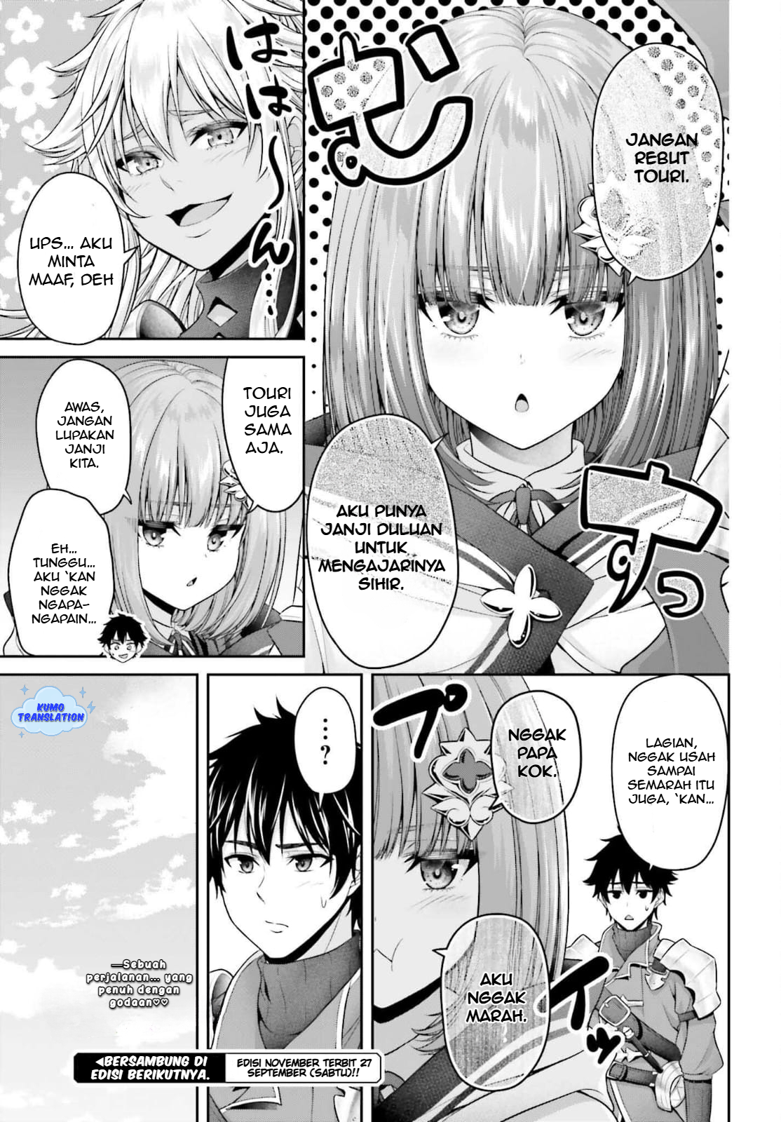 Tensei shita Kuukan Mahoutsukai wa Shoutai Kakushite Medachitai! Chapter 5.1 - halaman 14
