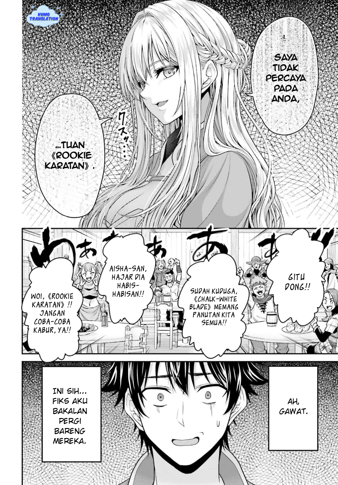 Tensei shita Kuukan Mahoutsukai wa Shoutai Kakushite Medachitai! Chapter 5.1 - halaman 3