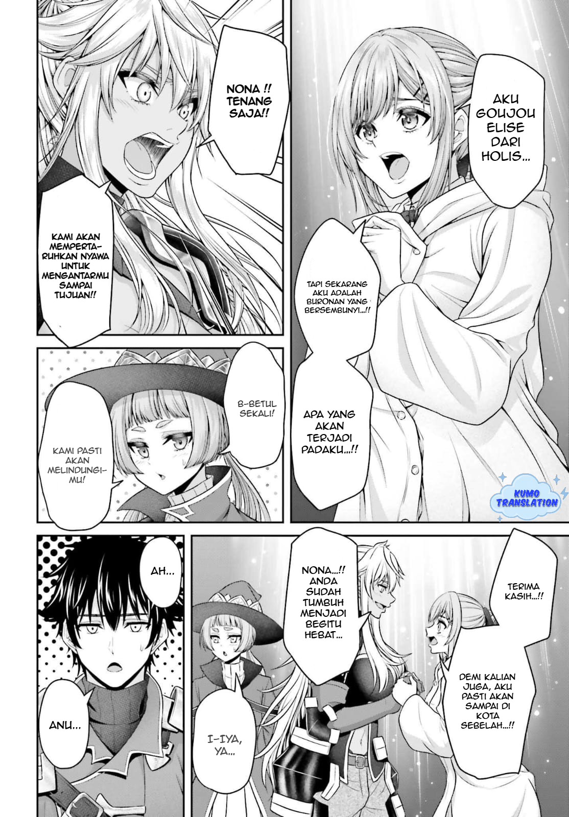 Tensei shita Kuukan Mahoutsukai wa Shoutai Kakushite Medachitai! Chapter 5.1 - halaman 5