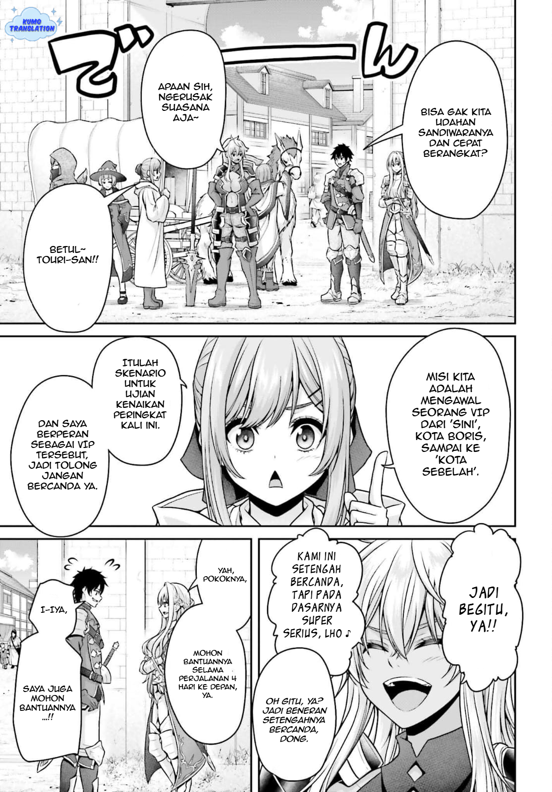 Tensei shita Kuukan Mahoutsukai wa Shoutai Kakushite Medachitai! Chapter 5.1 - halaman 6