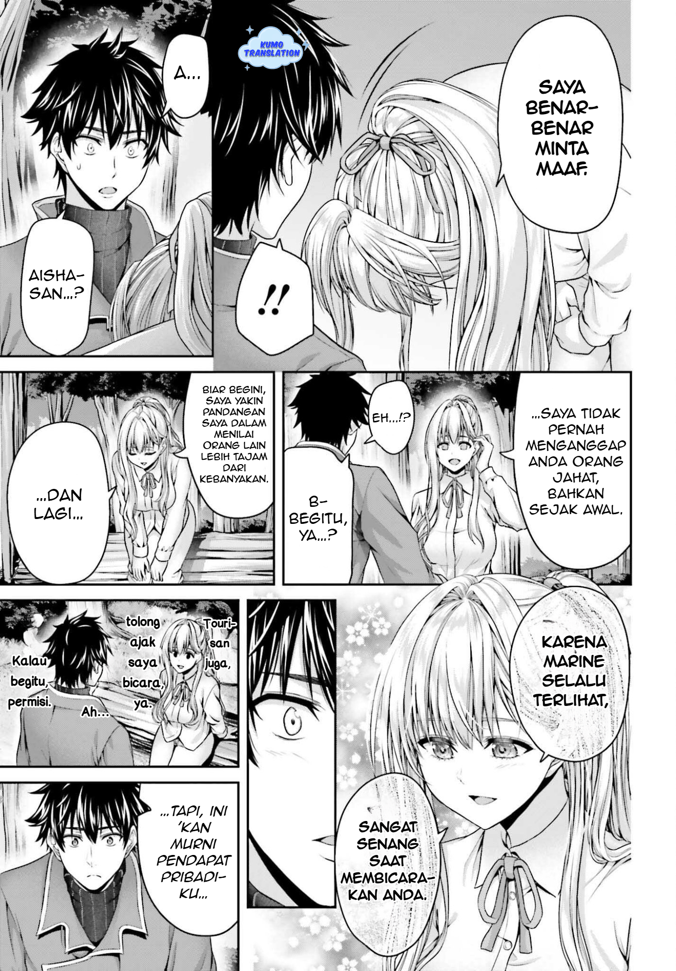 Tensei shita Kuukan Mahoutsukai wa Shoutai Kakushite Medachitai! Chapter 6 - halaman 10