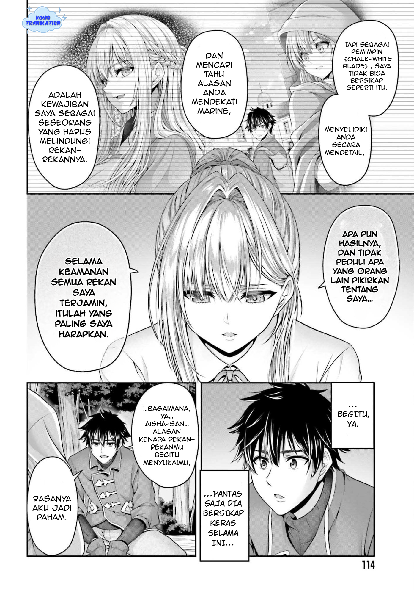 Tensei shita Kuukan Mahoutsukai wa Shoutai Kakushite Medachitai! Chapter 6 - halaman 11