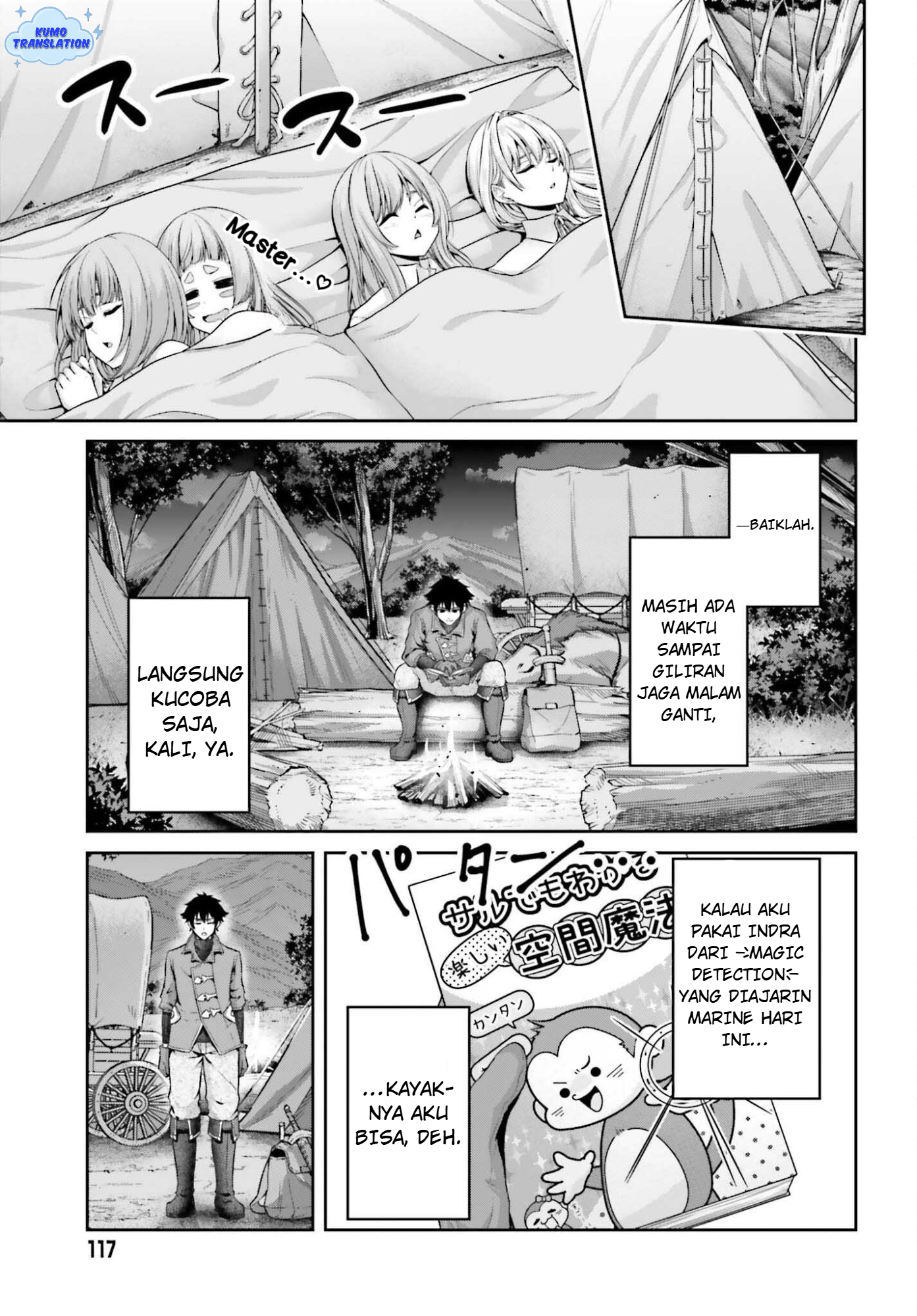 Tensei shita Kuukan Mahoutsukai wa Shoutai Kakushite Medachitai! Chapter 6 - halaman 14