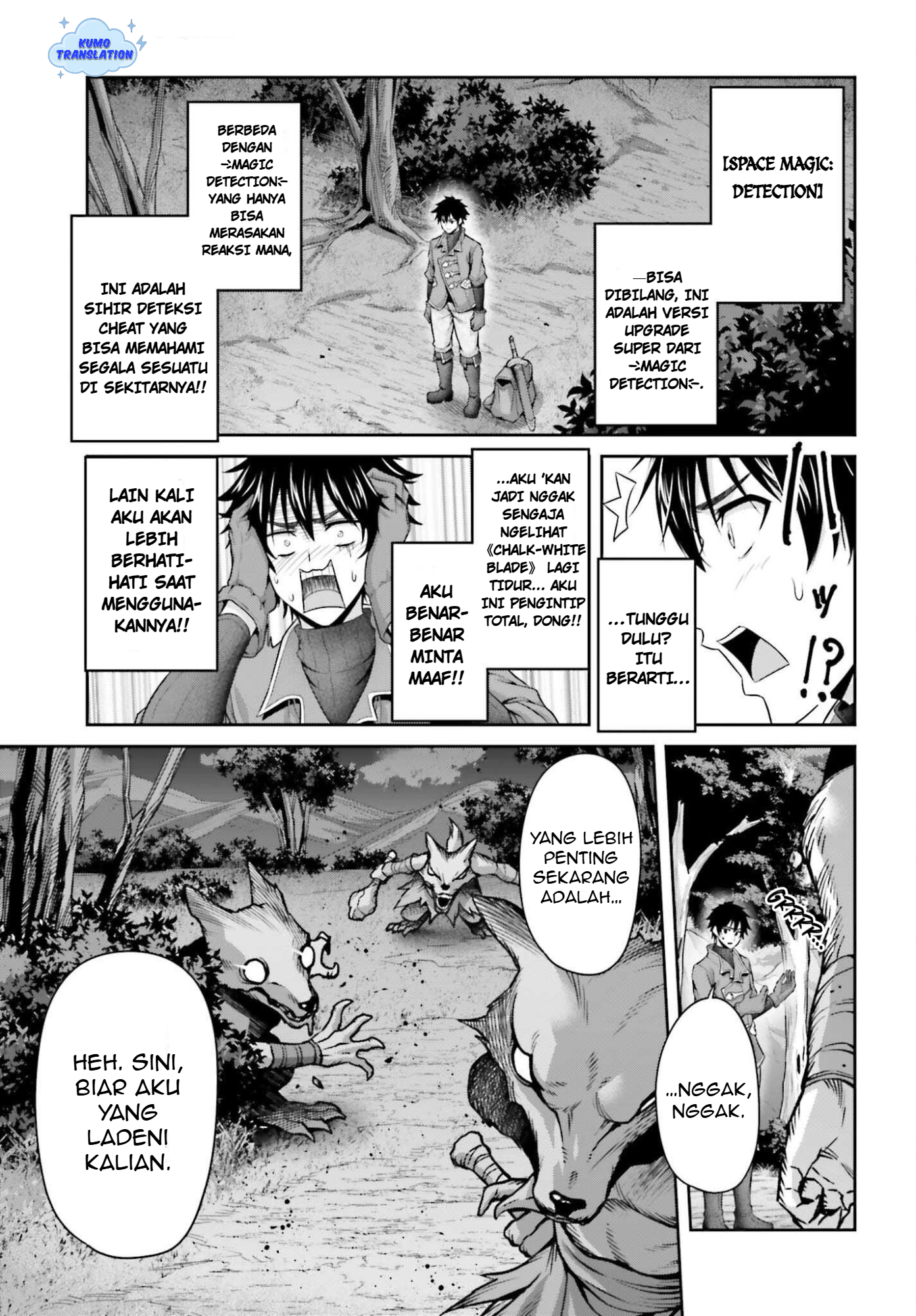 Tensei shita Kuukan Mahoutsukai wa Shoutai Kakushite Medachitai! Chapter 6 - halaman 16