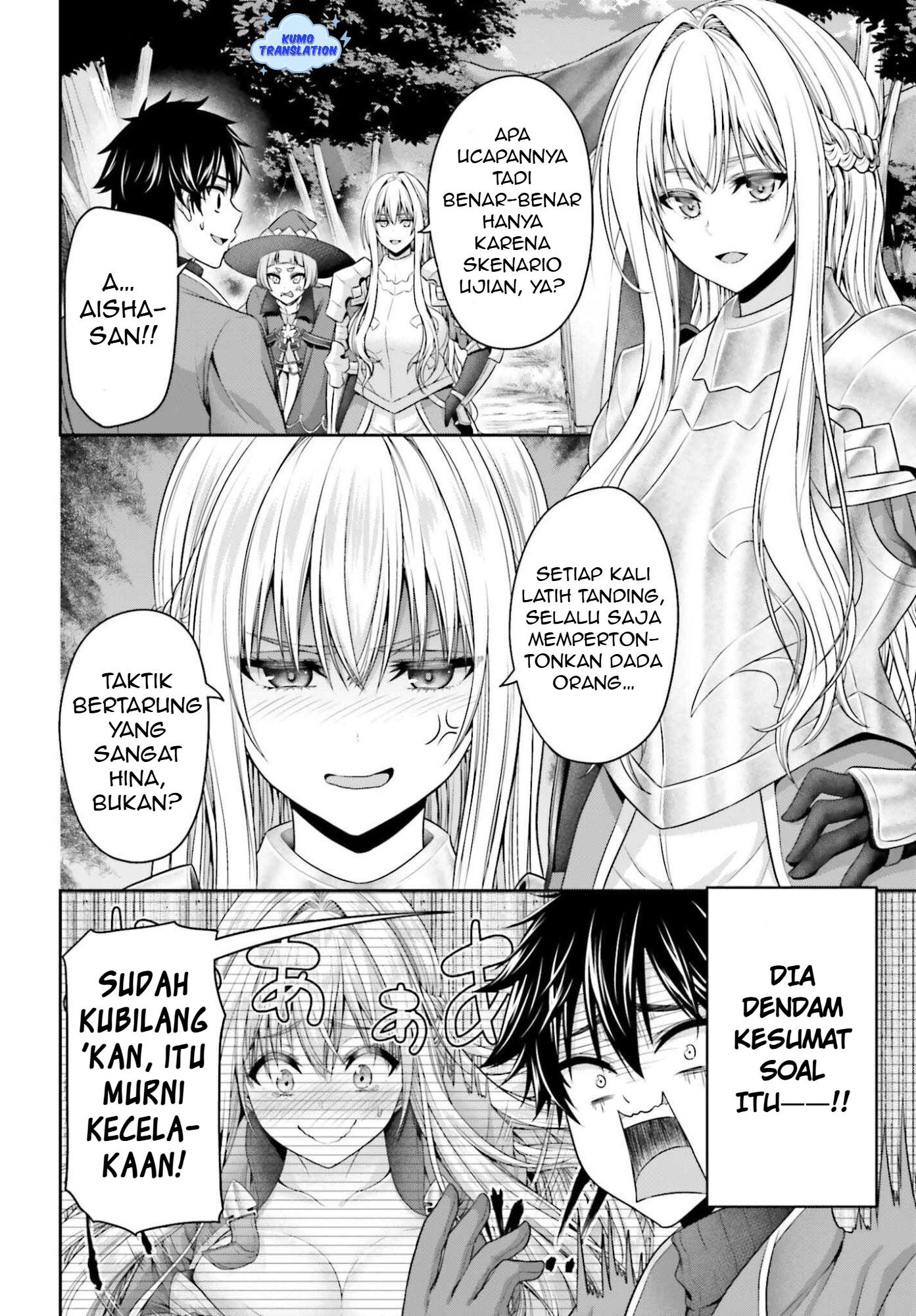 Tensei shita Kuukan Mahoutsukai wa Shoutai Kakushite Medachitai! Chapter 6 - halaman 3
