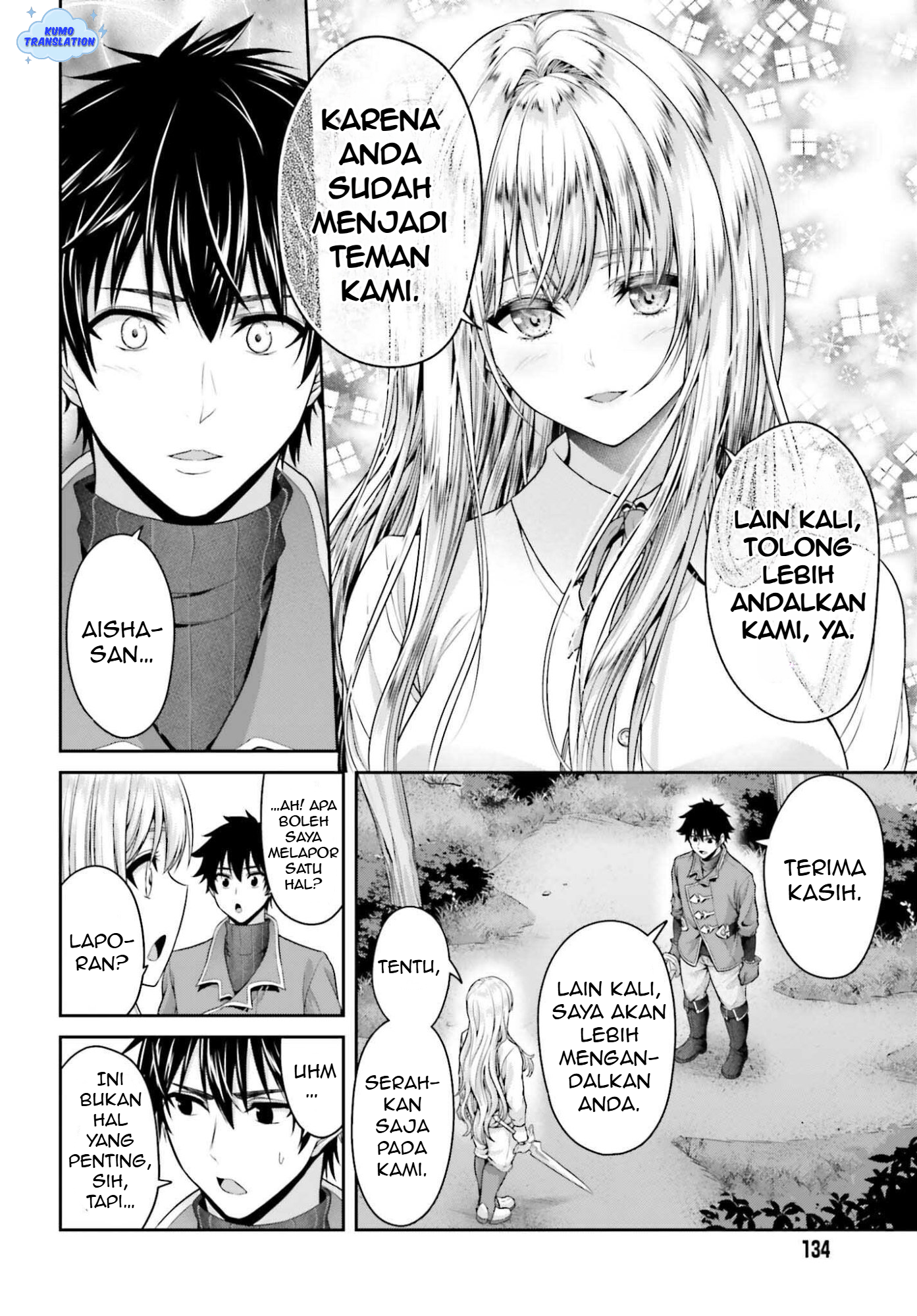 Tensei shita Kuukan Mahoutsukai wa Shoutai Kakushite Medachitai! Chapter 6 - halaman 31