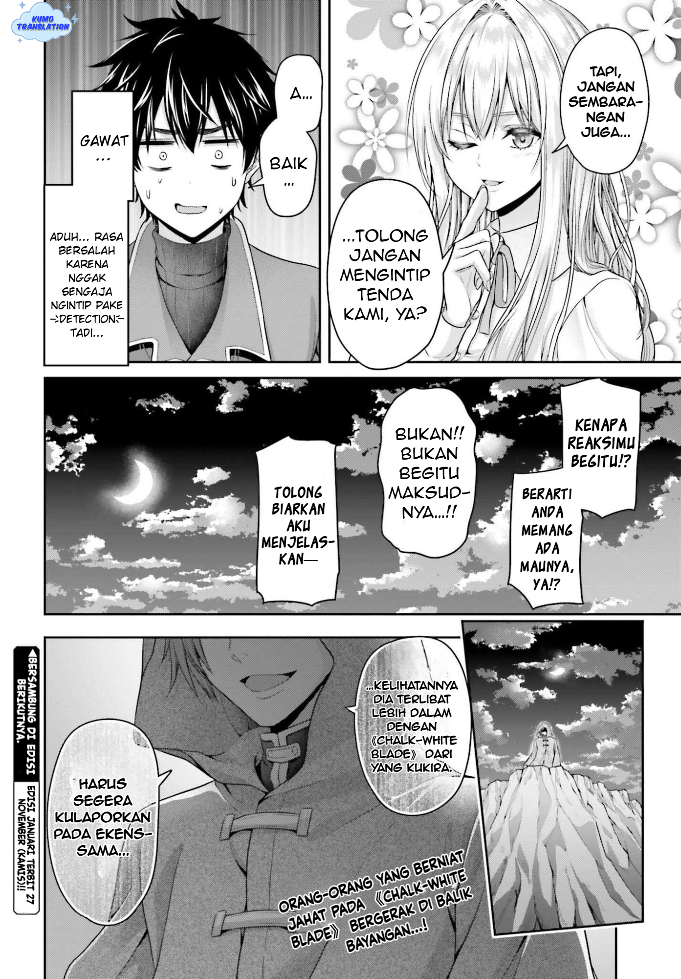Tensei shita Kuukan Mahoutsukai wa Shoutai Kakushite Medachitai! Chapter 6 - halaman 33