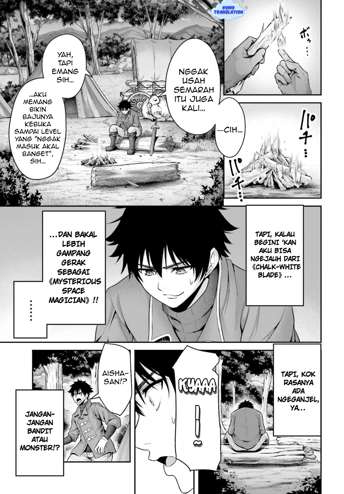 Tensei shita Kuukan Mahoutsukai wa Shoutai Kakushite Medachitai! Chapter 6 - halaman 4