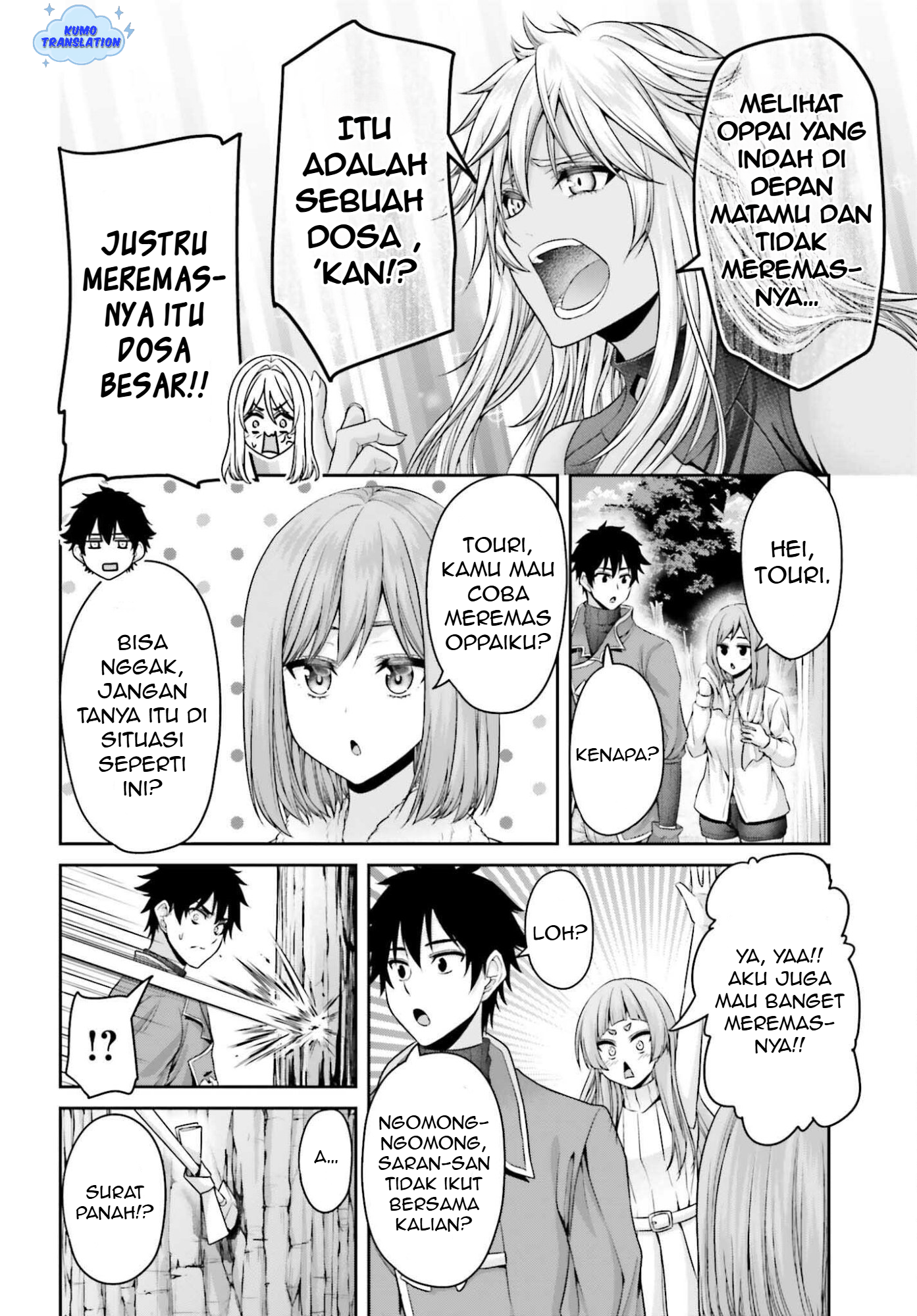 Tensei shita Kuukan Mahoutsukai wa Shoutai Kakushite Medachitai! Chapter 6 - halaman 7