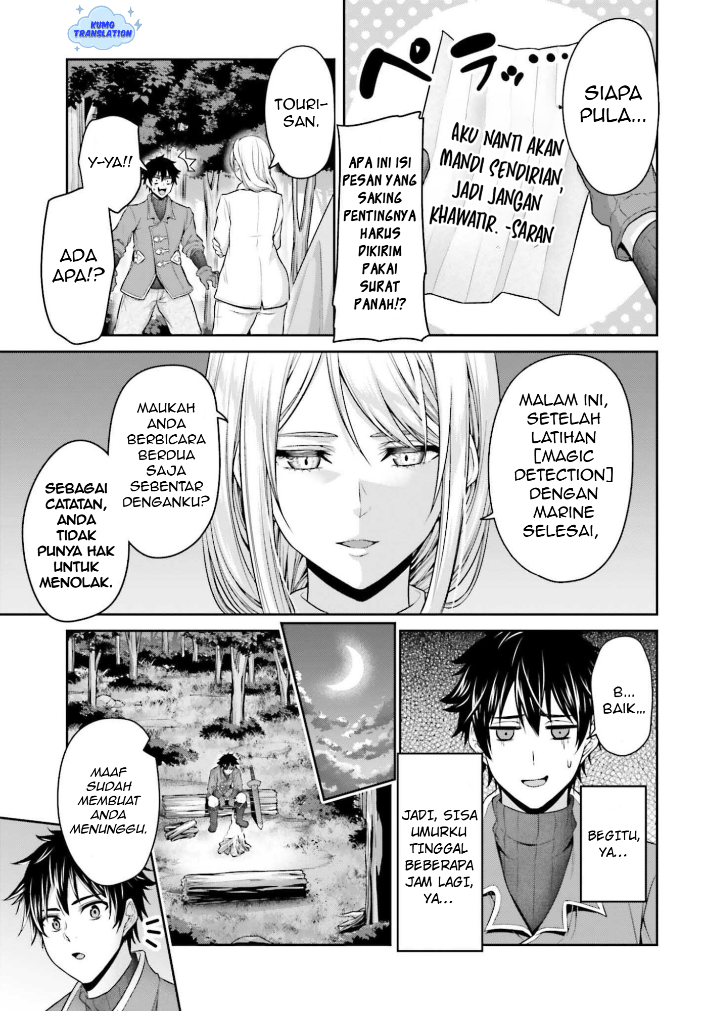Tensei shita Kuukan Mahoutsukai wa Shoutai Kakushite Medachitai! Chapter 6 - halaman 8