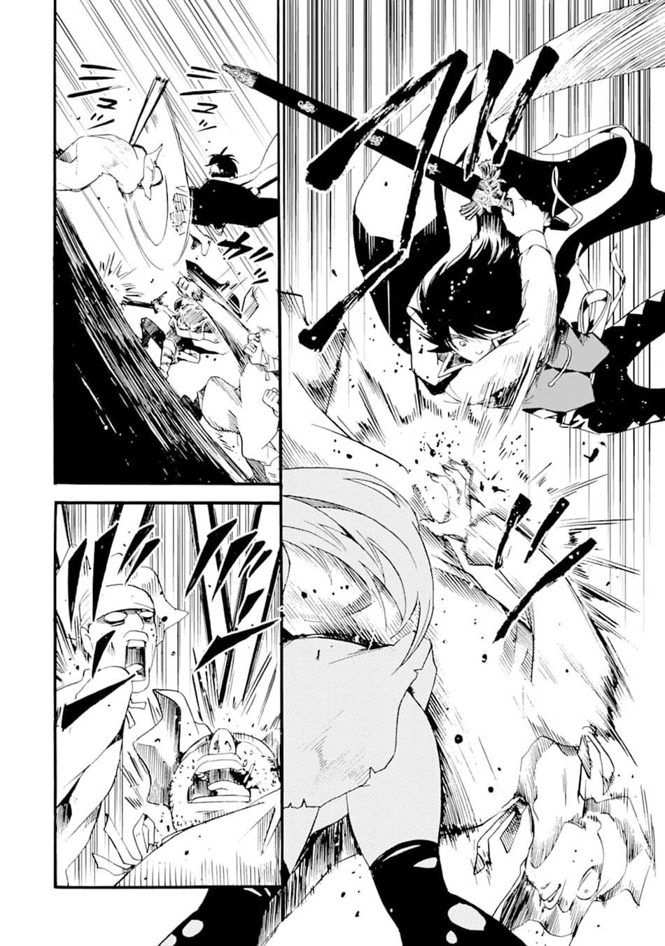 Tensei shita Moto Dorei, Saikyou no Kizoku ni Natte Toshiue no Musume to Sekai Saikyou wo Mezashimasu Chapter 1 - halaman 31